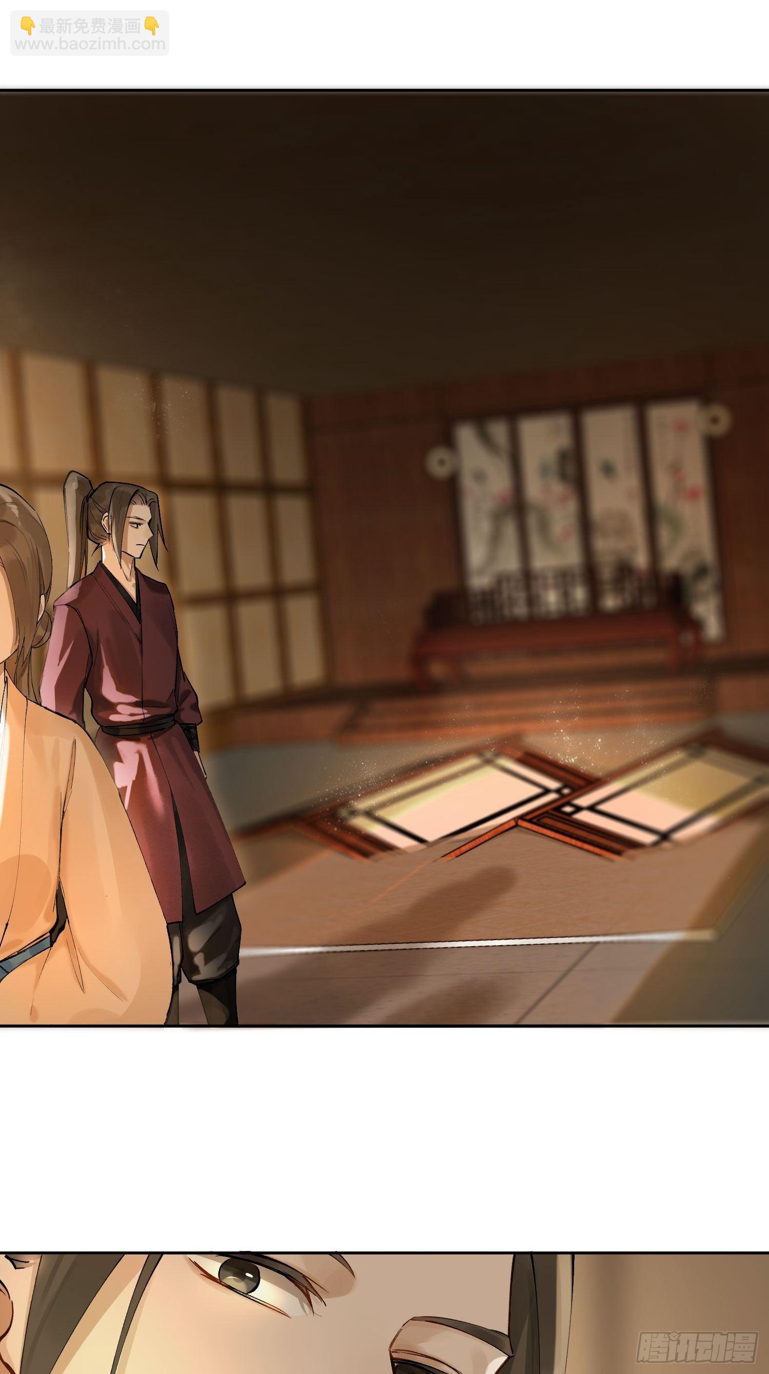 08 举高高(1/2)-第11话