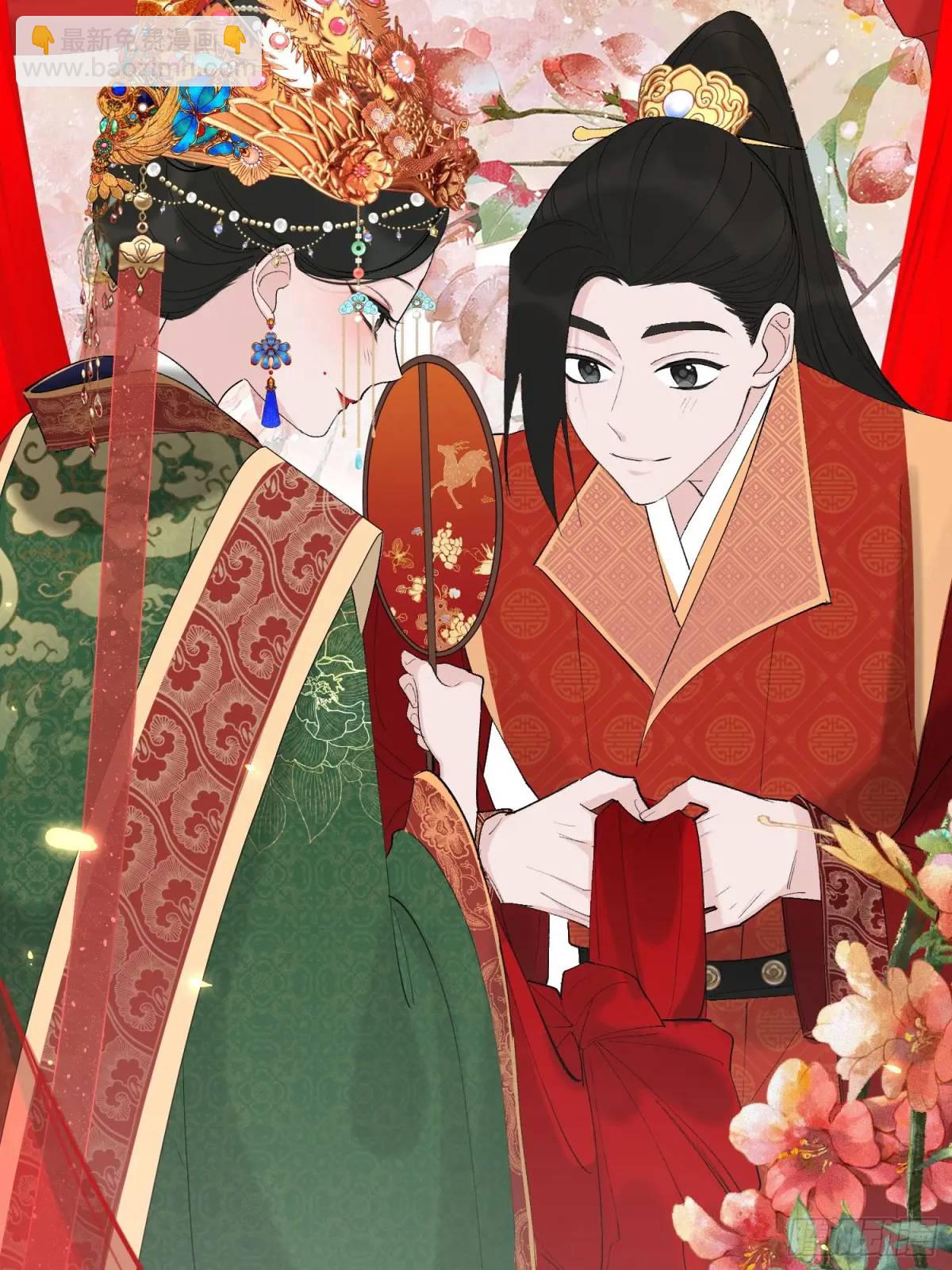 94渐行渐远-第105话