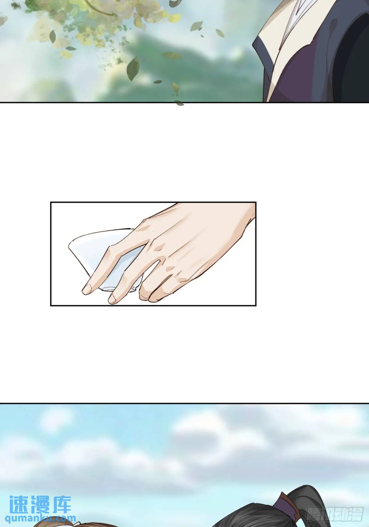 94渐行渐远-第105话