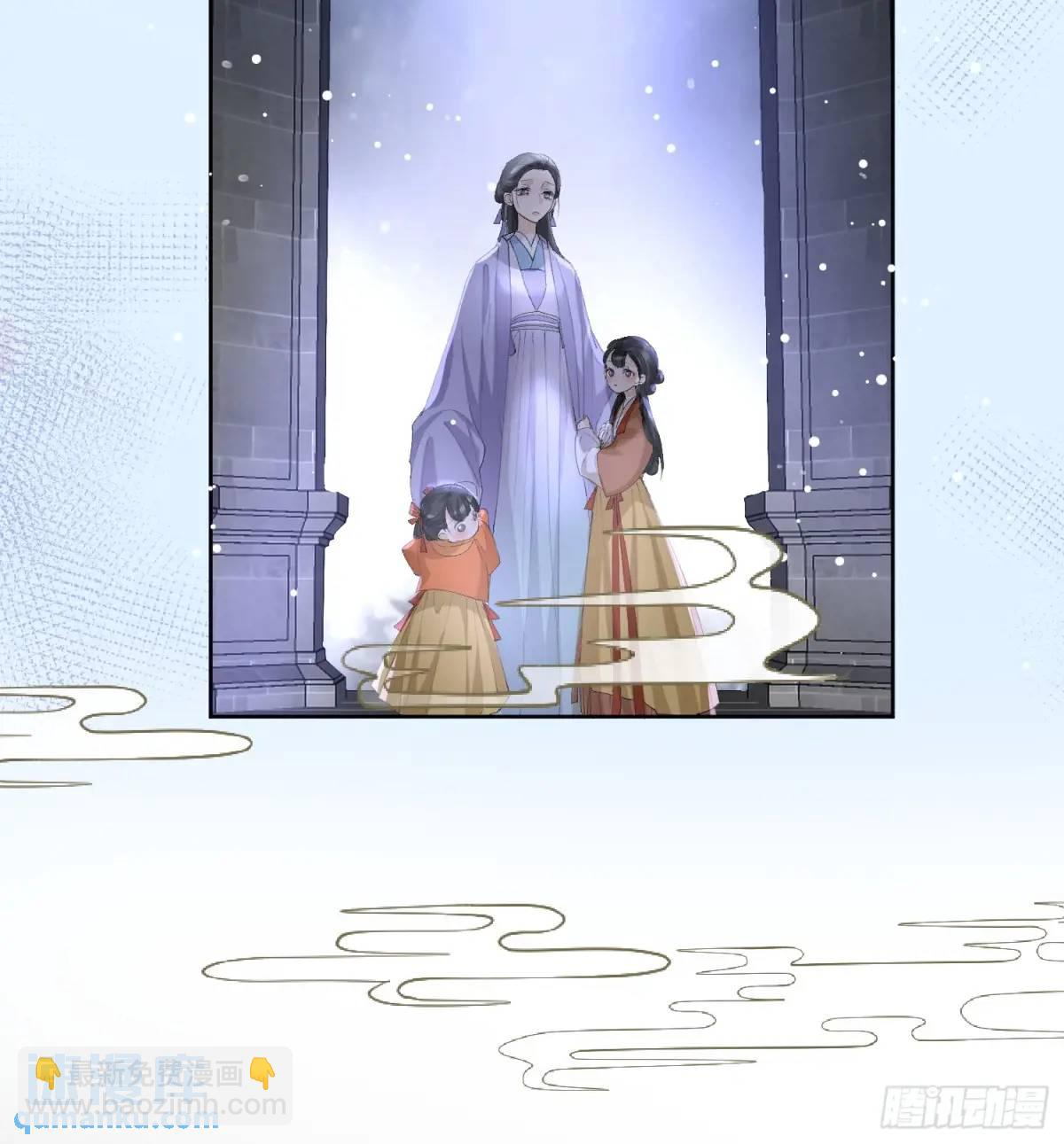 94渐行渐远-第105话