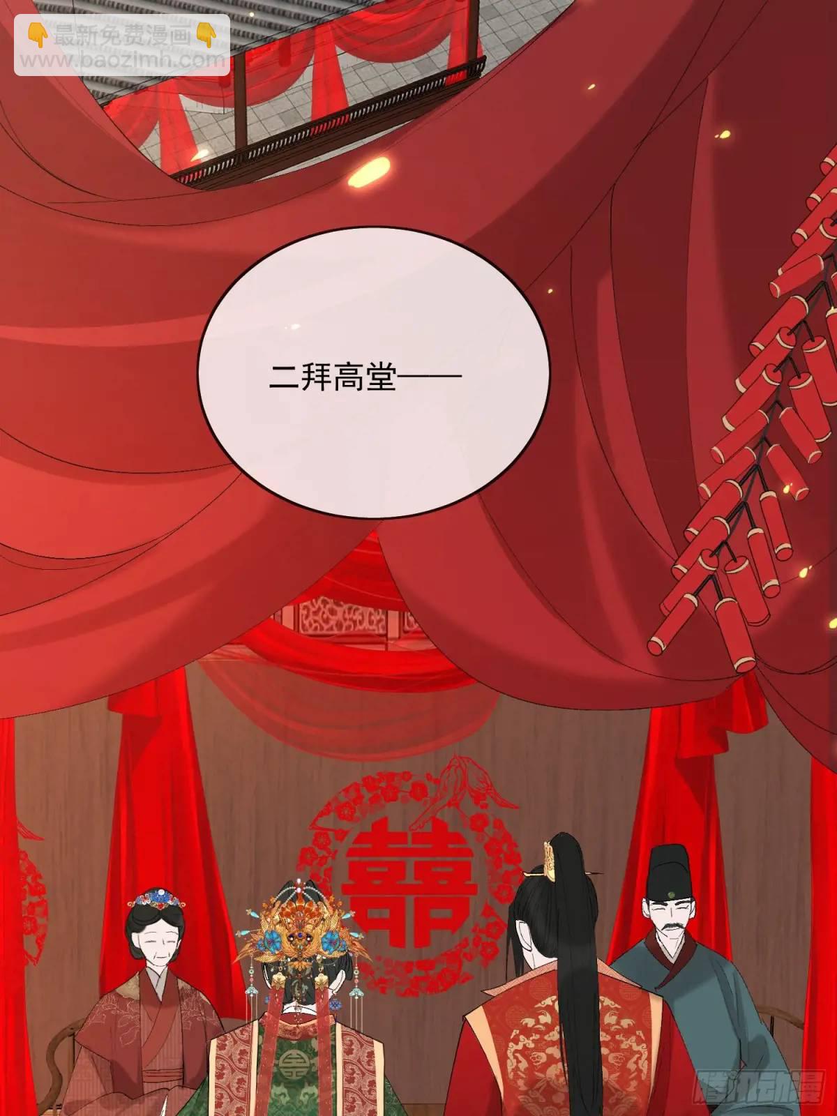 94渐行渐远-第105话