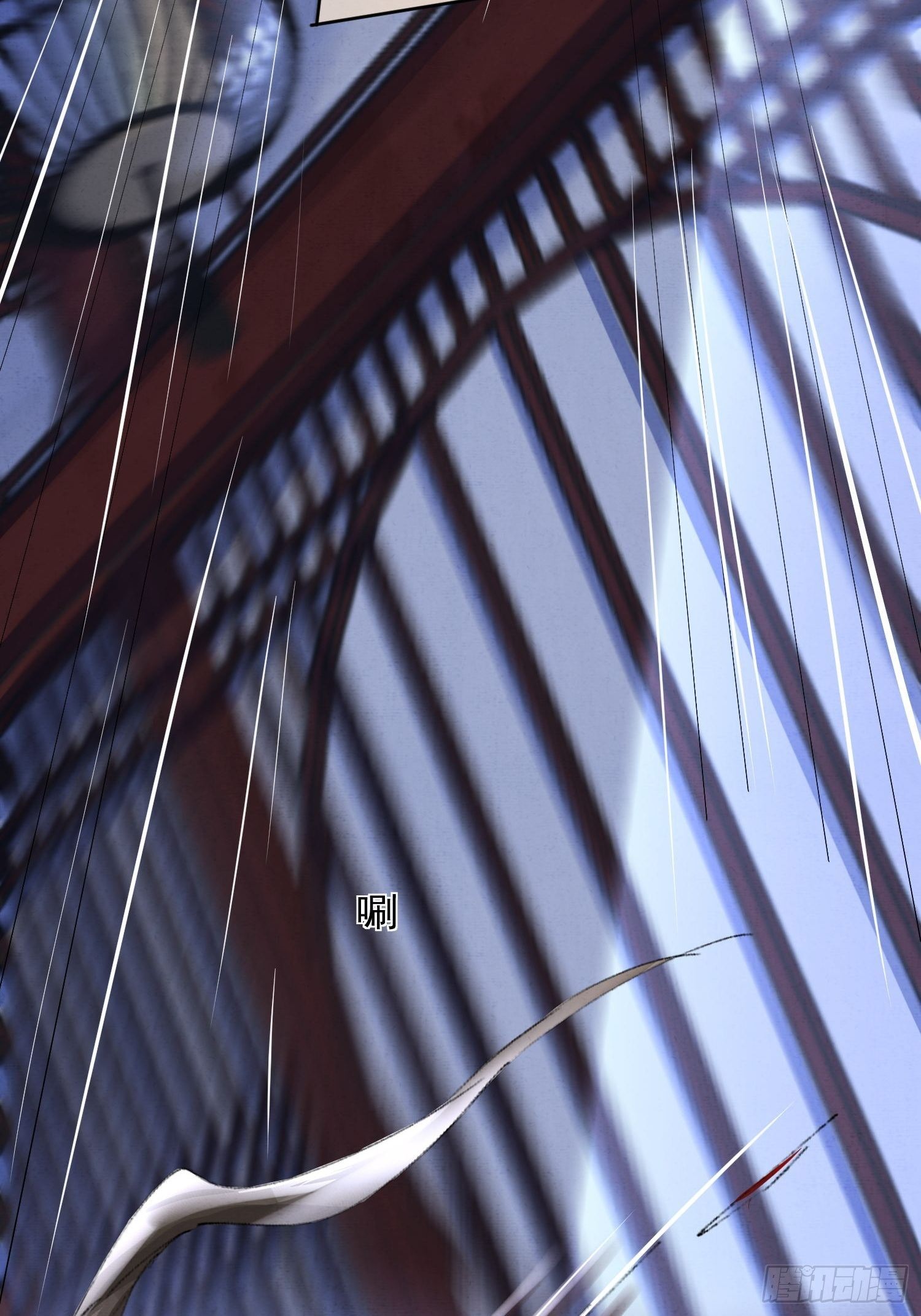 10 凶手？(1/2)-第13话