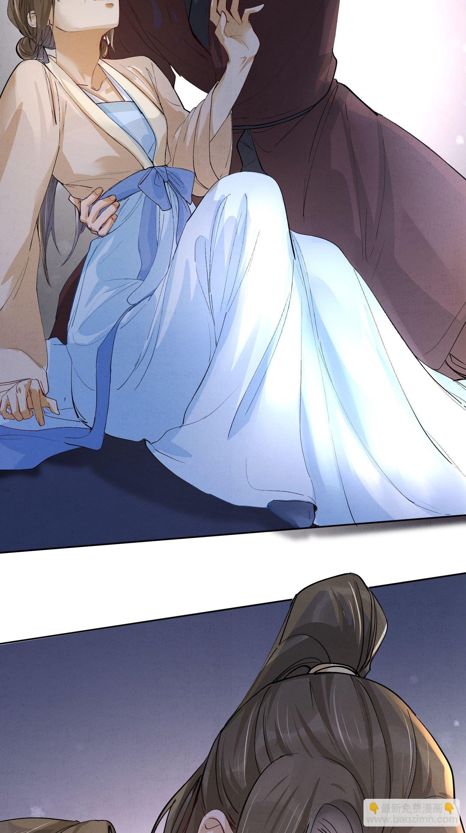 10 凶手？(1/2)-第13话