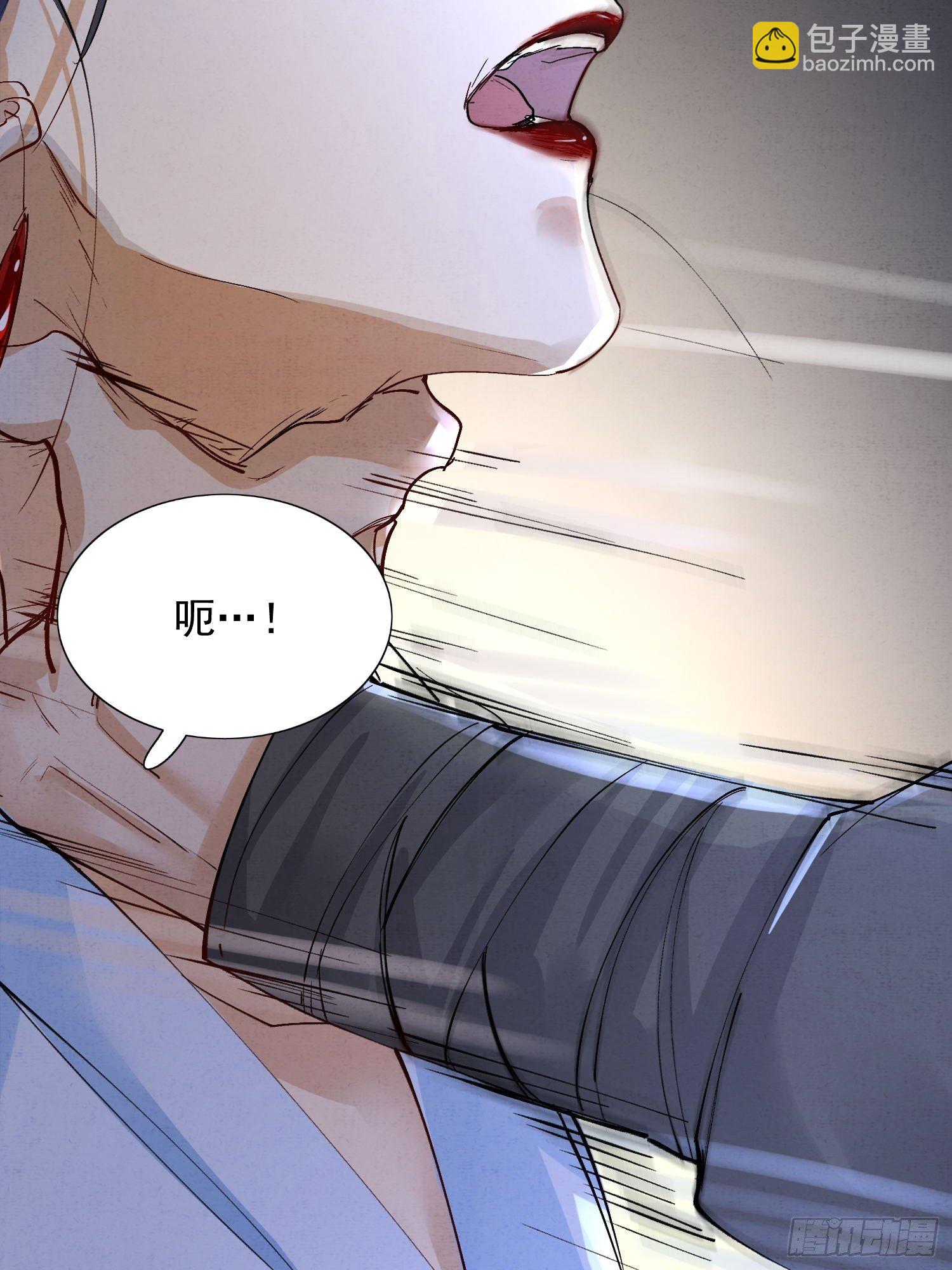 10 凶手？(1/2)-第13话