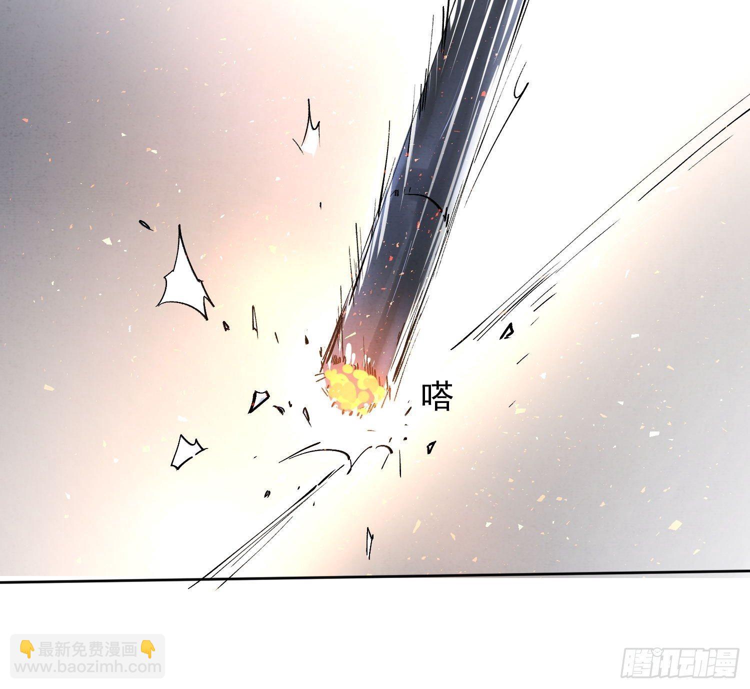 10 凶手？(1/2)-第13话