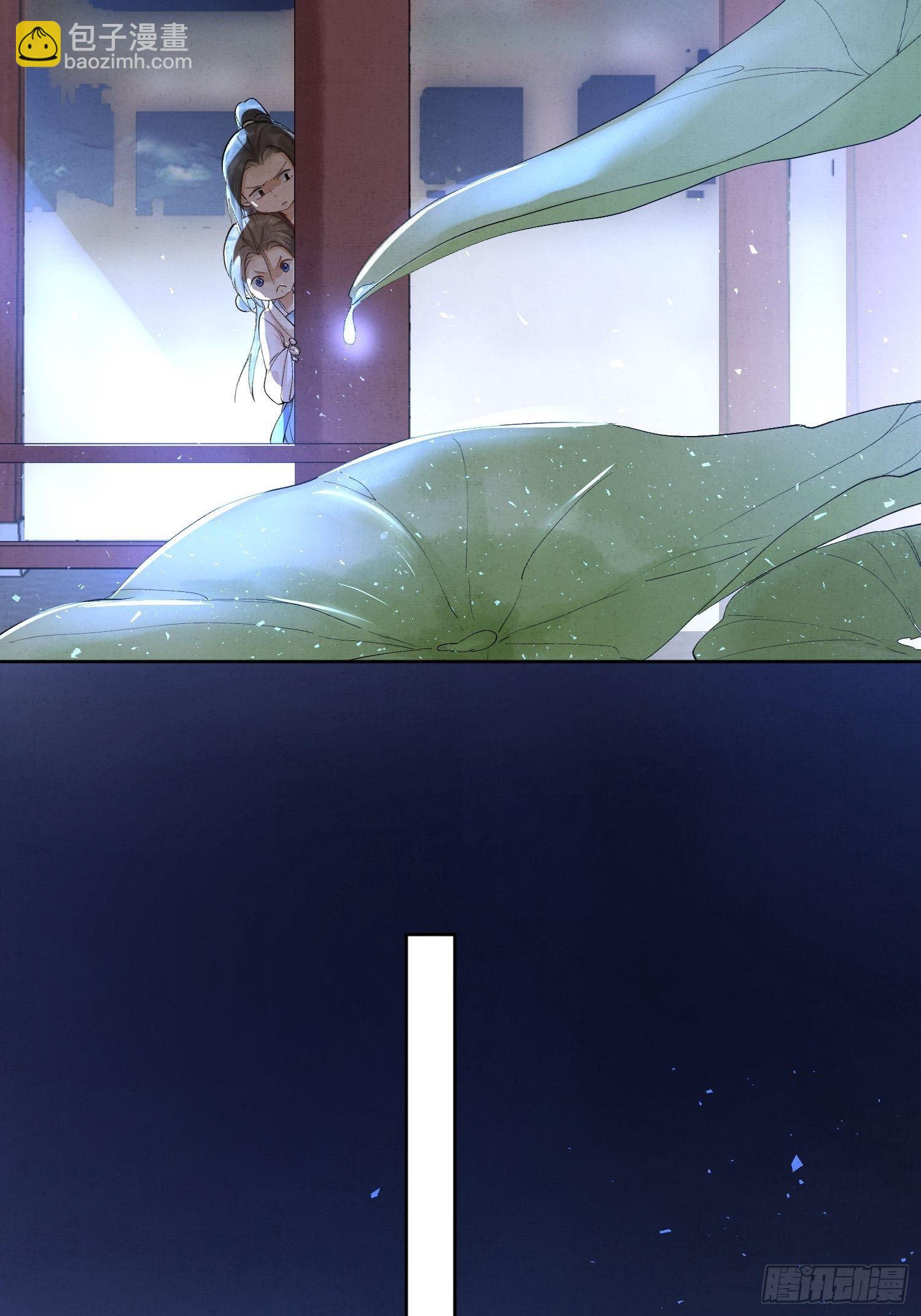 10 凶手？(1/2)-第13话