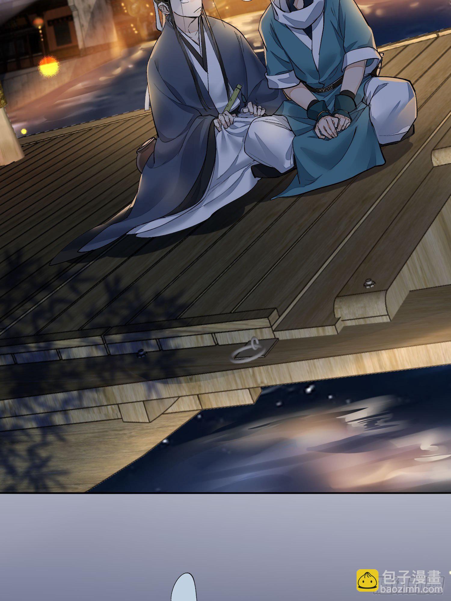 12 我走你们自便！-第15话