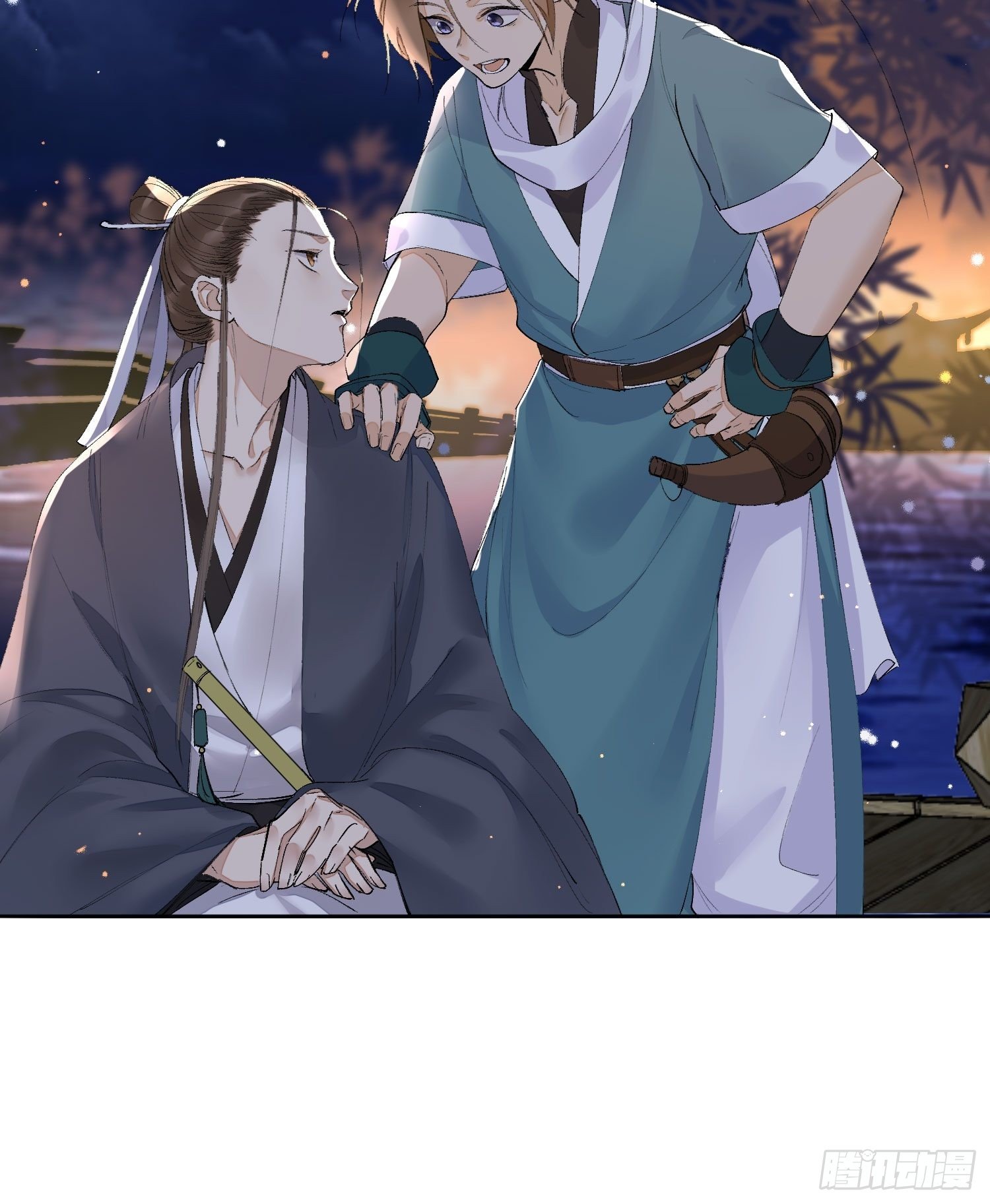 12 我走你们自便！-第15话