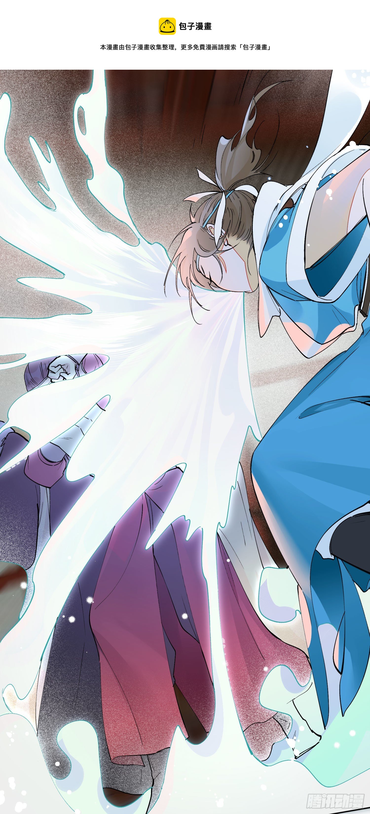 14 公堂对峙(1/2)-第17话