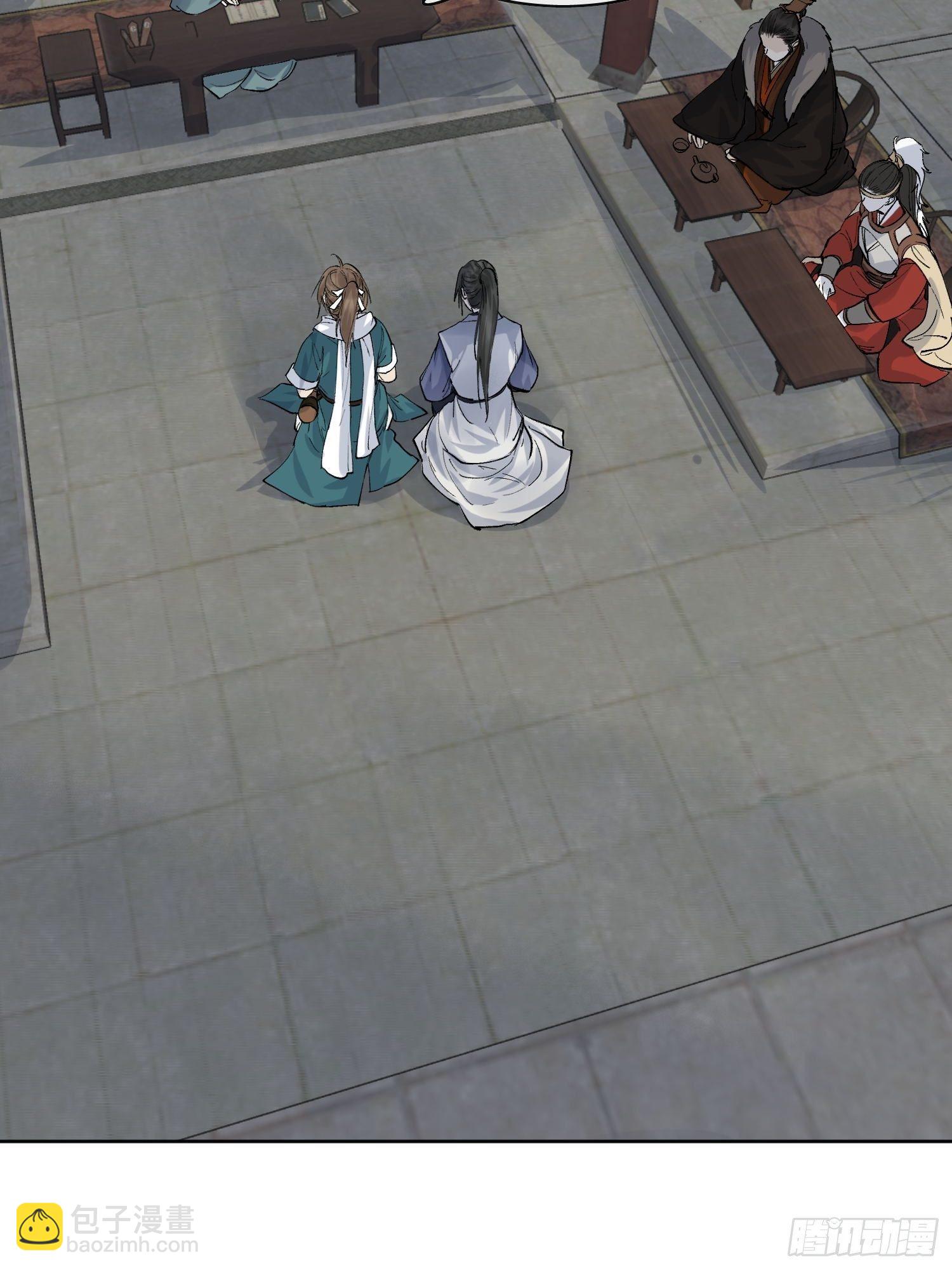 14 公堂对峙(1/2)-第17话