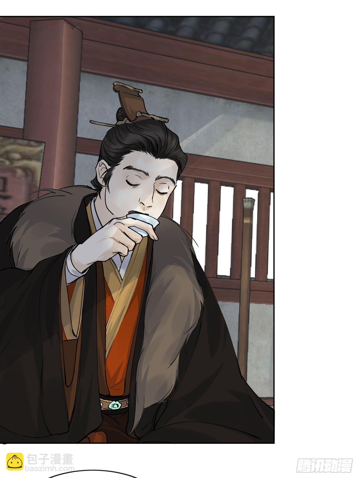 14 公堂对峙(1/2)-第17话