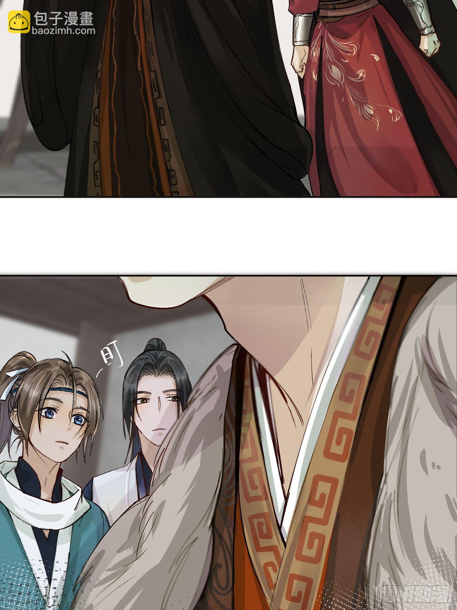 14 公堂对峙(1/2)-第17话