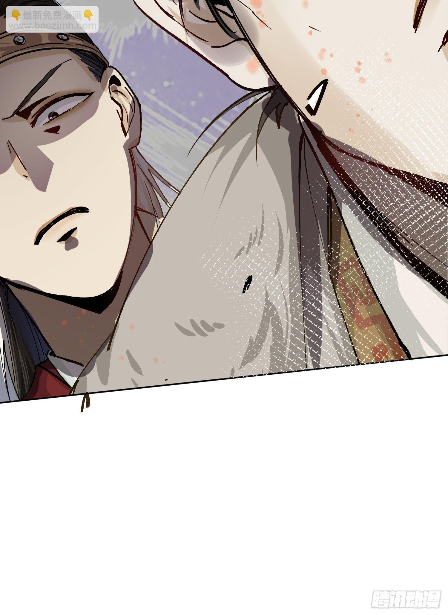 14 公堂对峙(1/2)-第17话