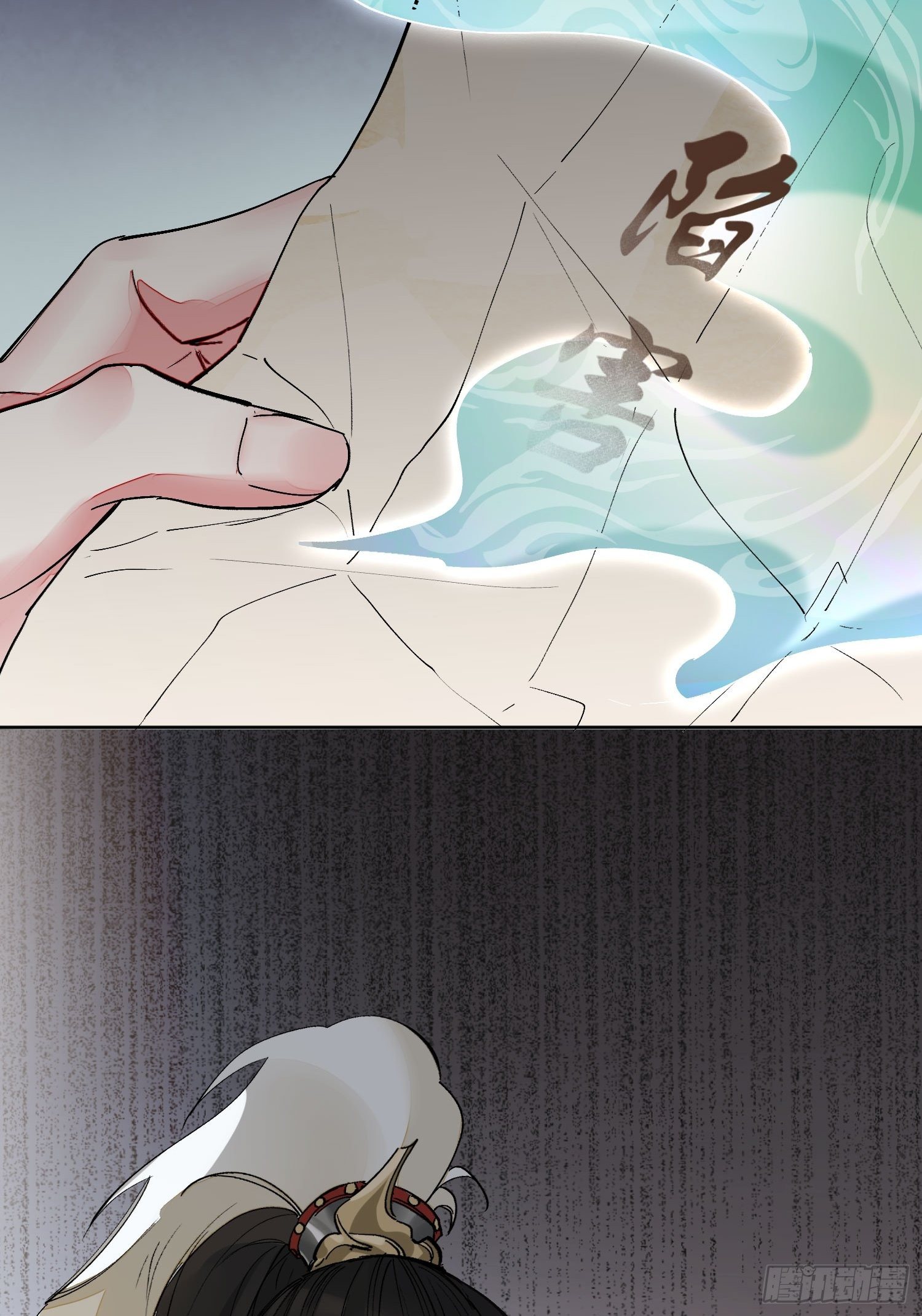 15 真凶出现-第19话