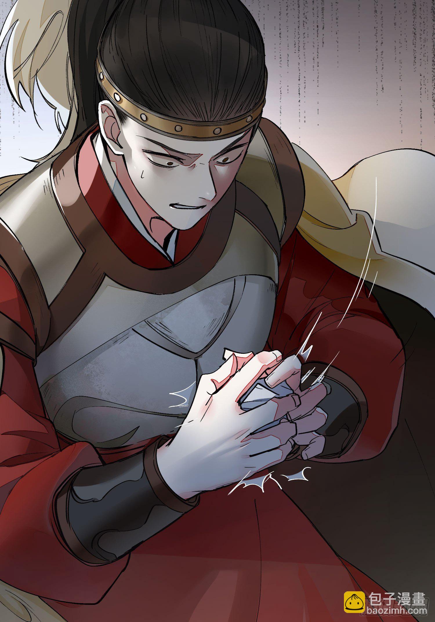 15 真凶出现-第19话