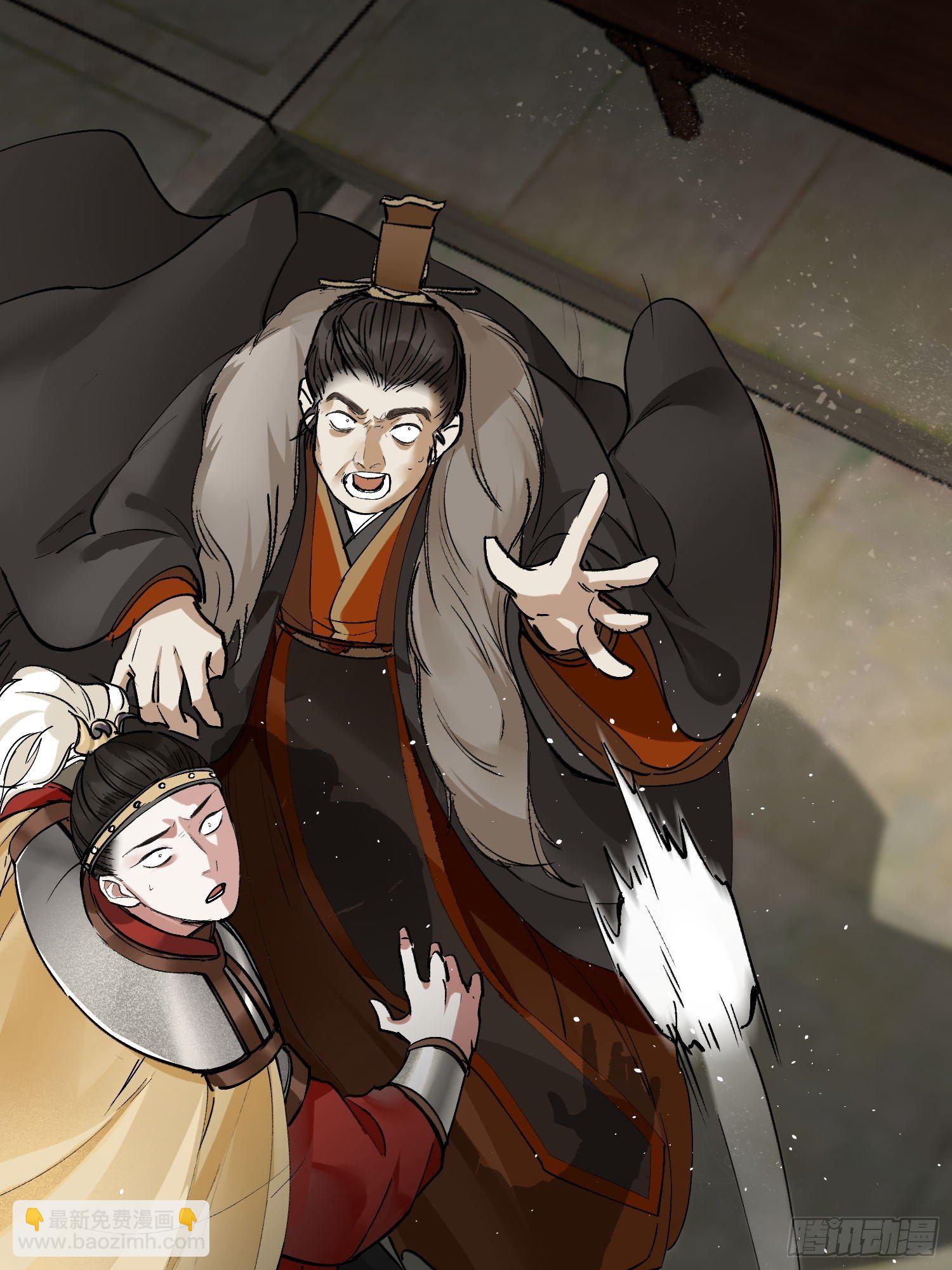 15 真凶出现-第19话