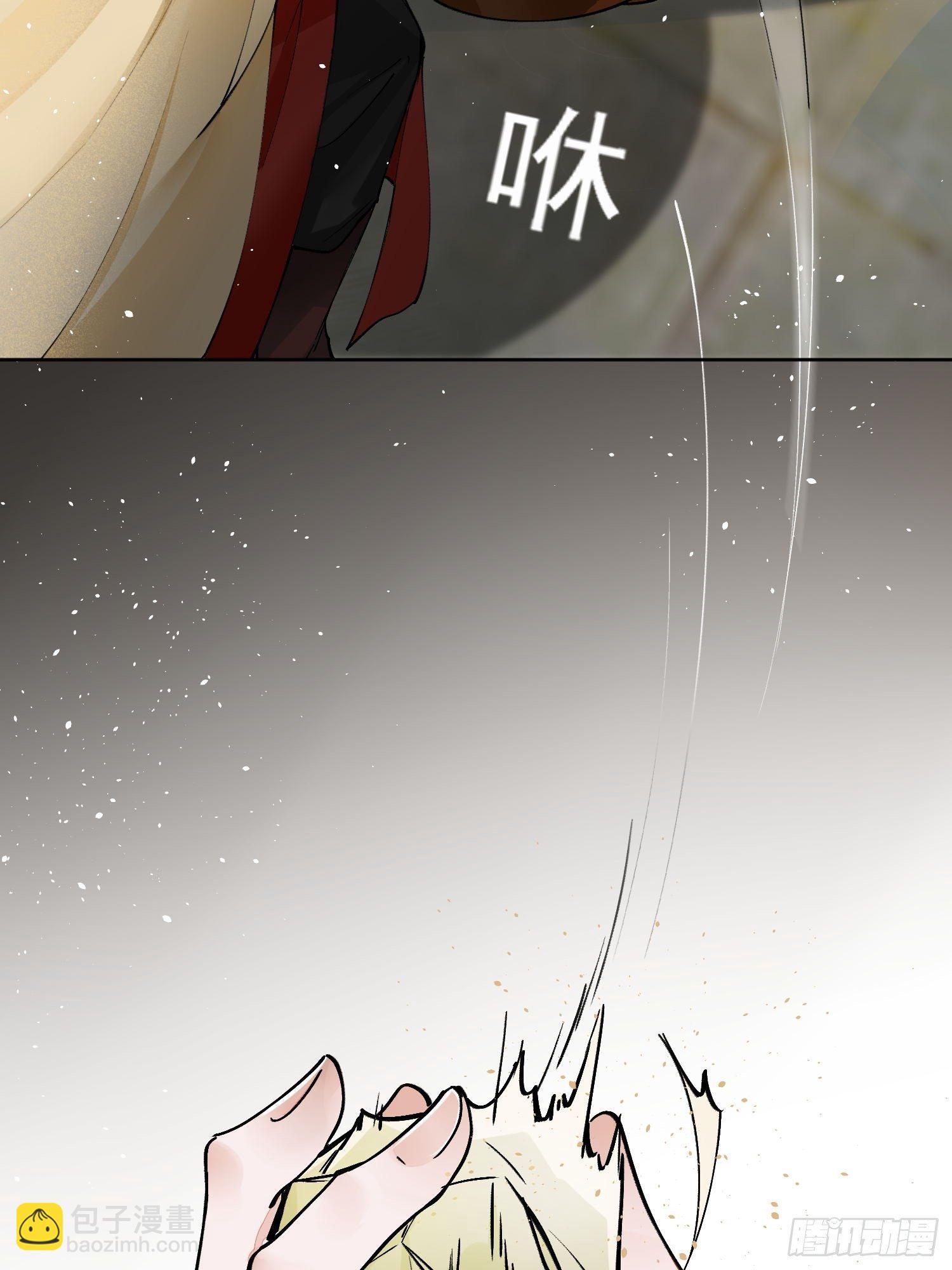 15 真凶出现-第19话