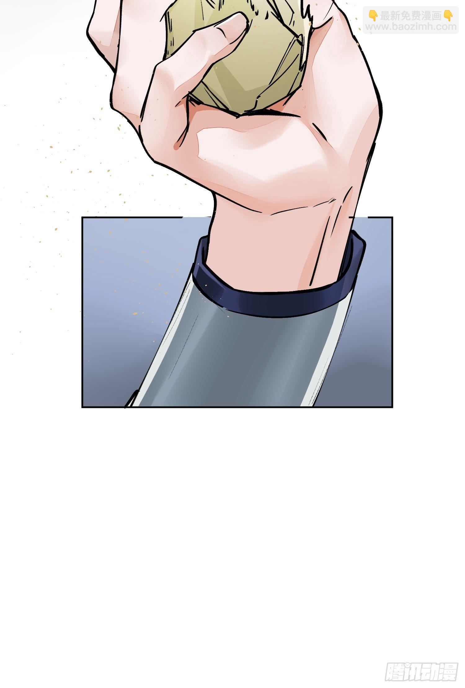 15 真凶出现-第19话