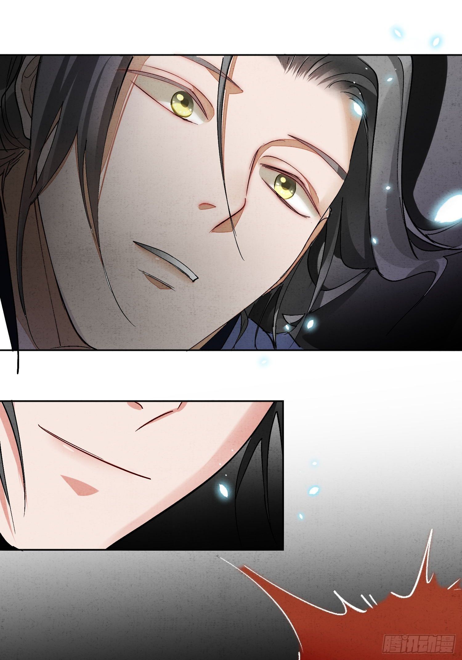 25点绛唇-第29话