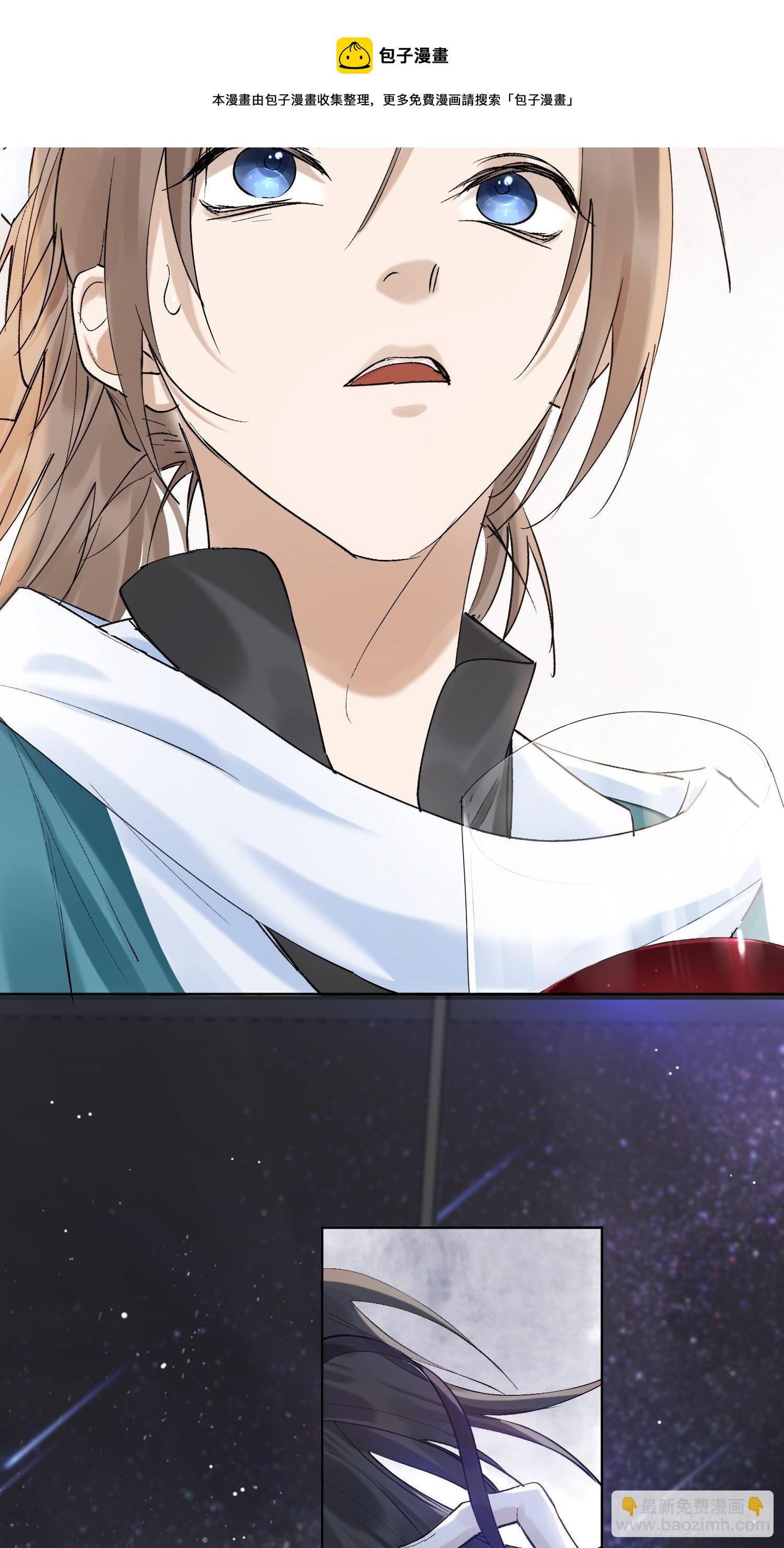 27话 欢迎来到我的世界，江烟-第31话