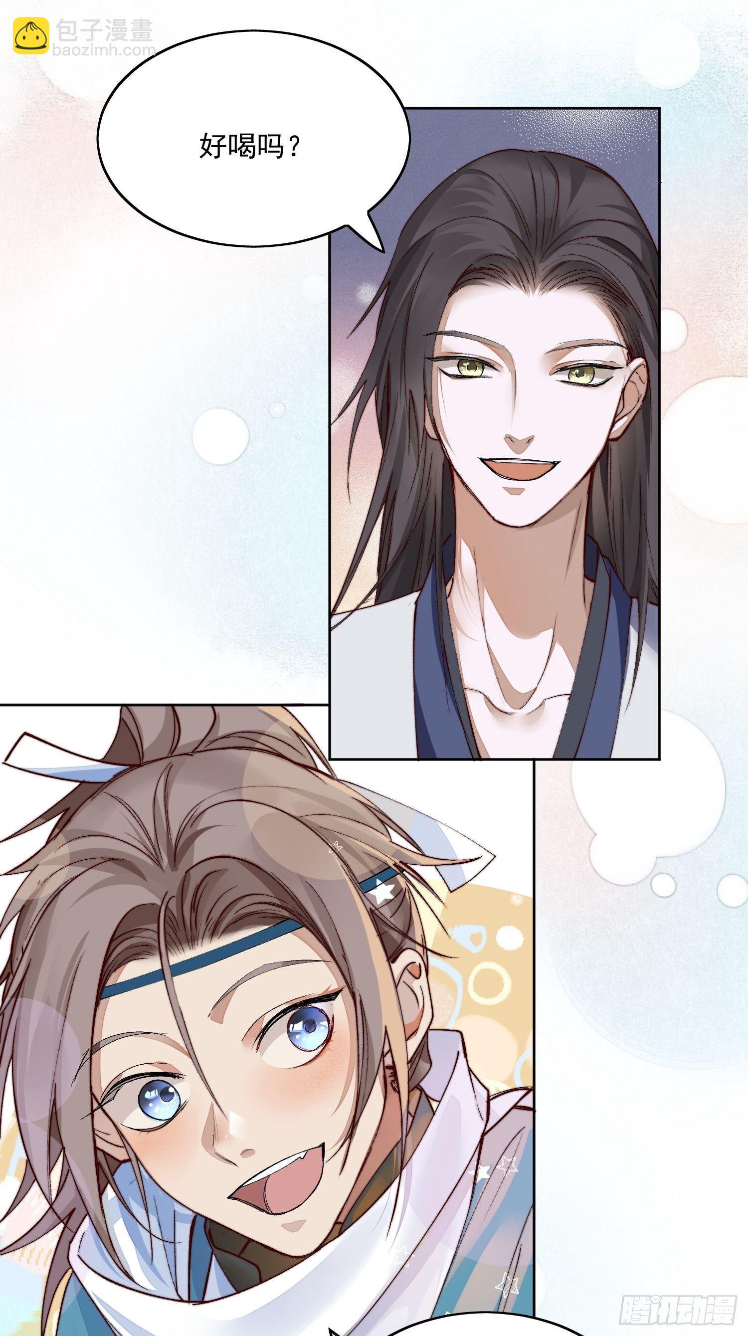 27话 欢迎来到我的世界，江烟-第31话