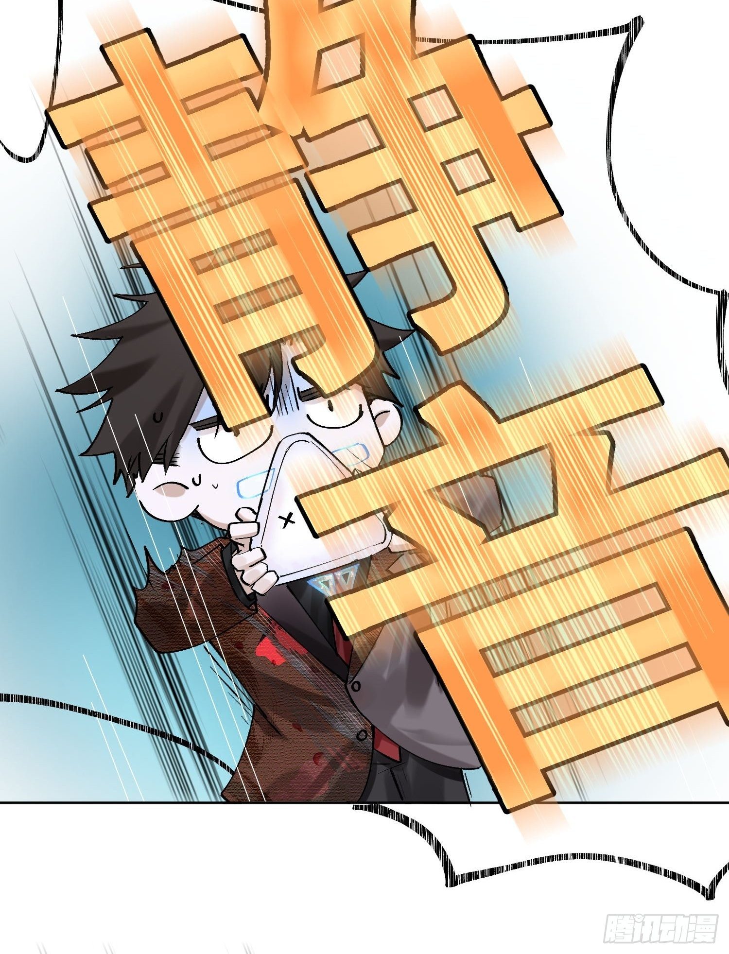 27话 欢迎来到我的世界，江烟-第31话