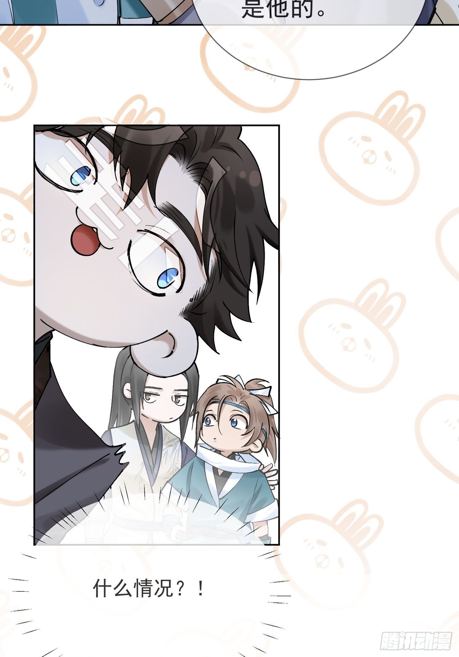 27话 欢迎来到我的世界，江烟-第31话