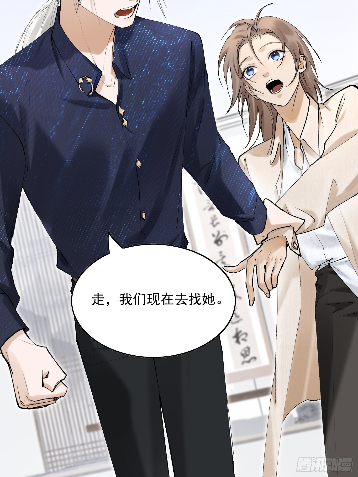 31 回去的办法-第35话