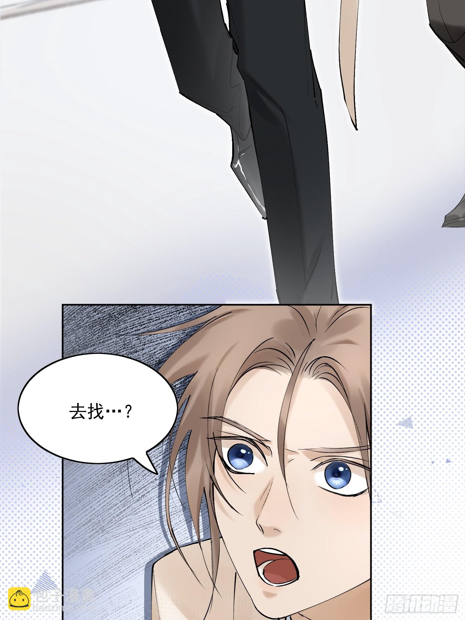 31 回去的办法-第35话