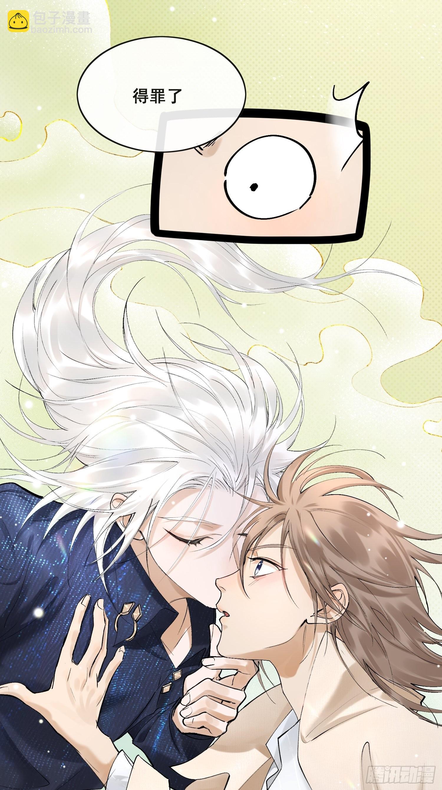 31 回去的办法-第35话