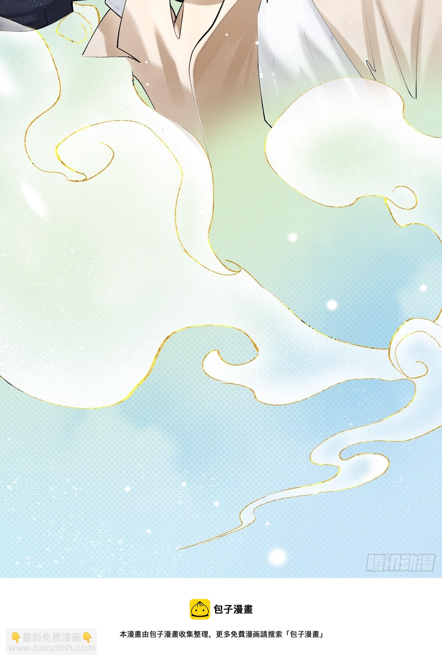 31 回去的办法-第35话