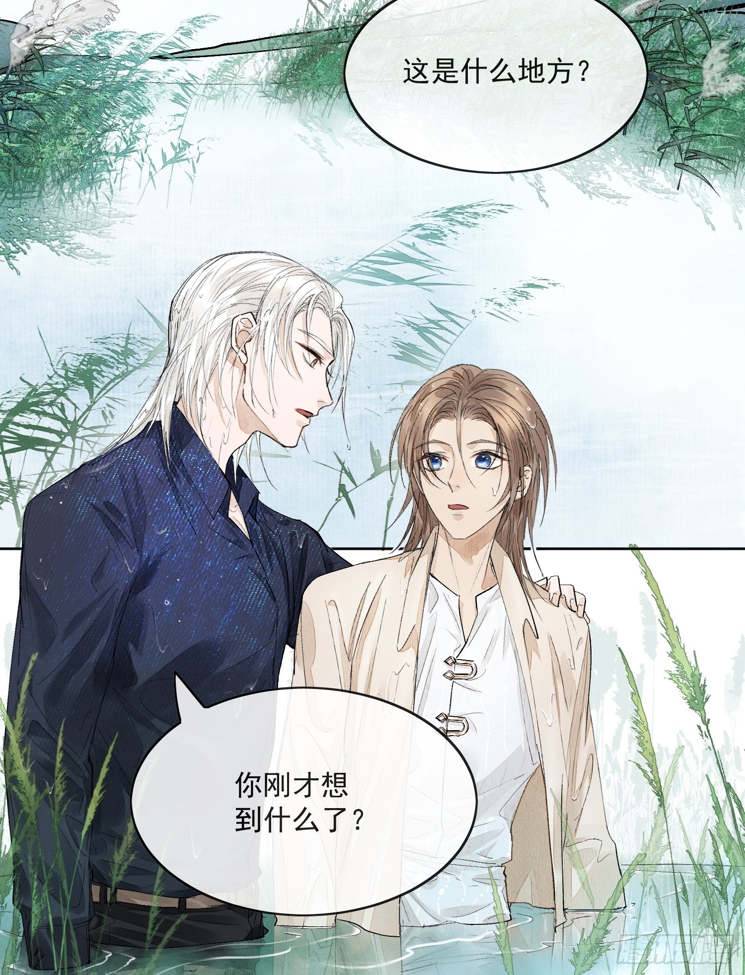 31 回去的办法-第35话