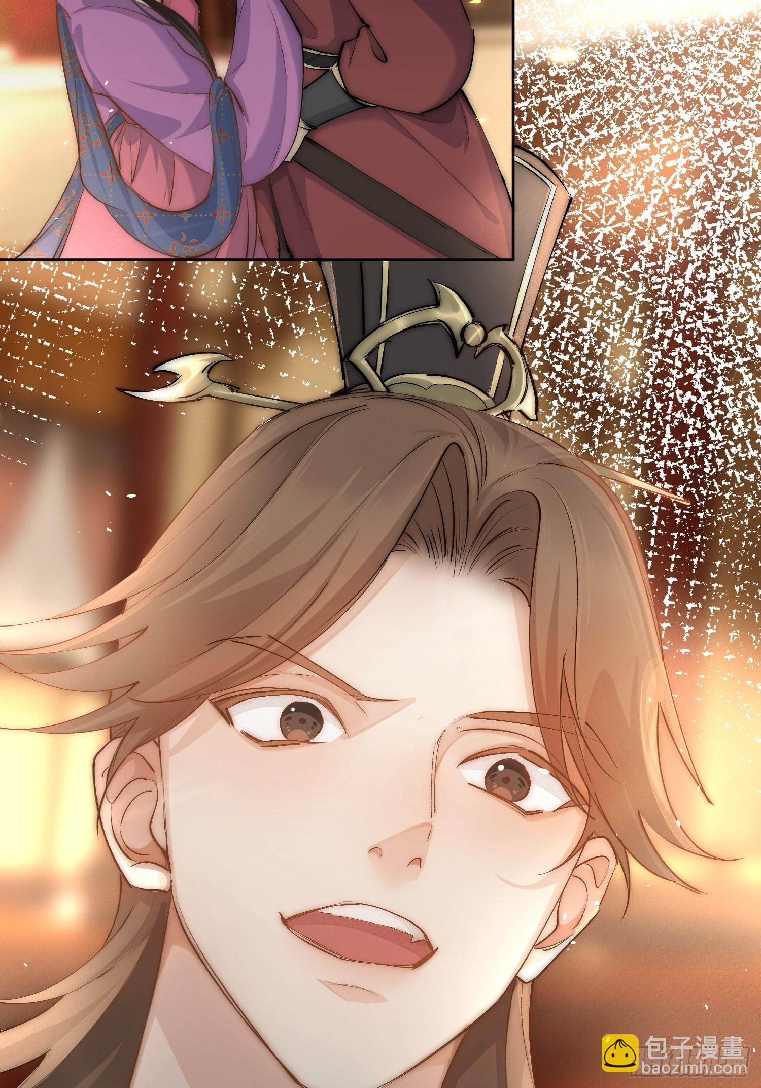 34 花魁？-第39话