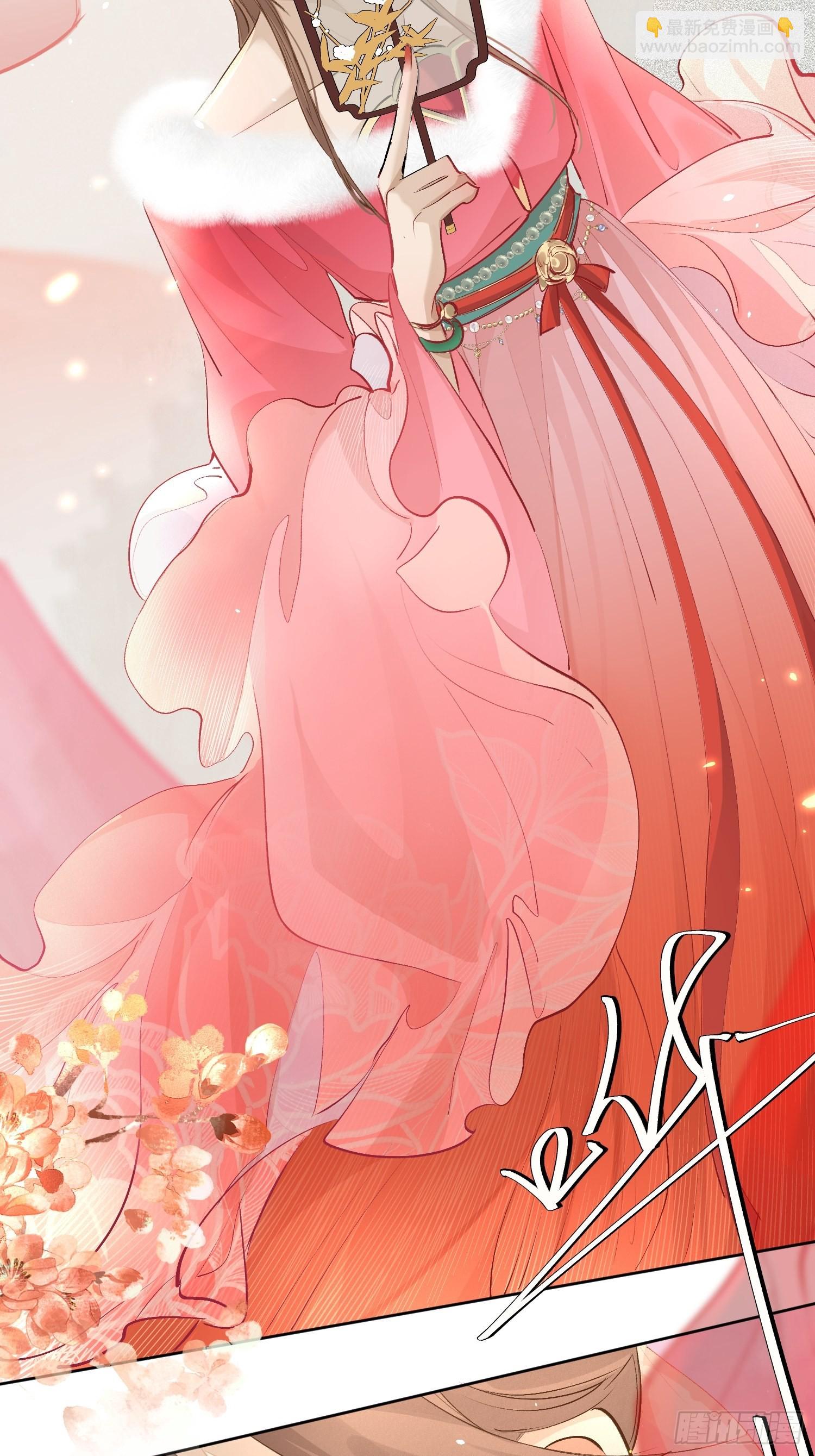 34 花魁？-第39话