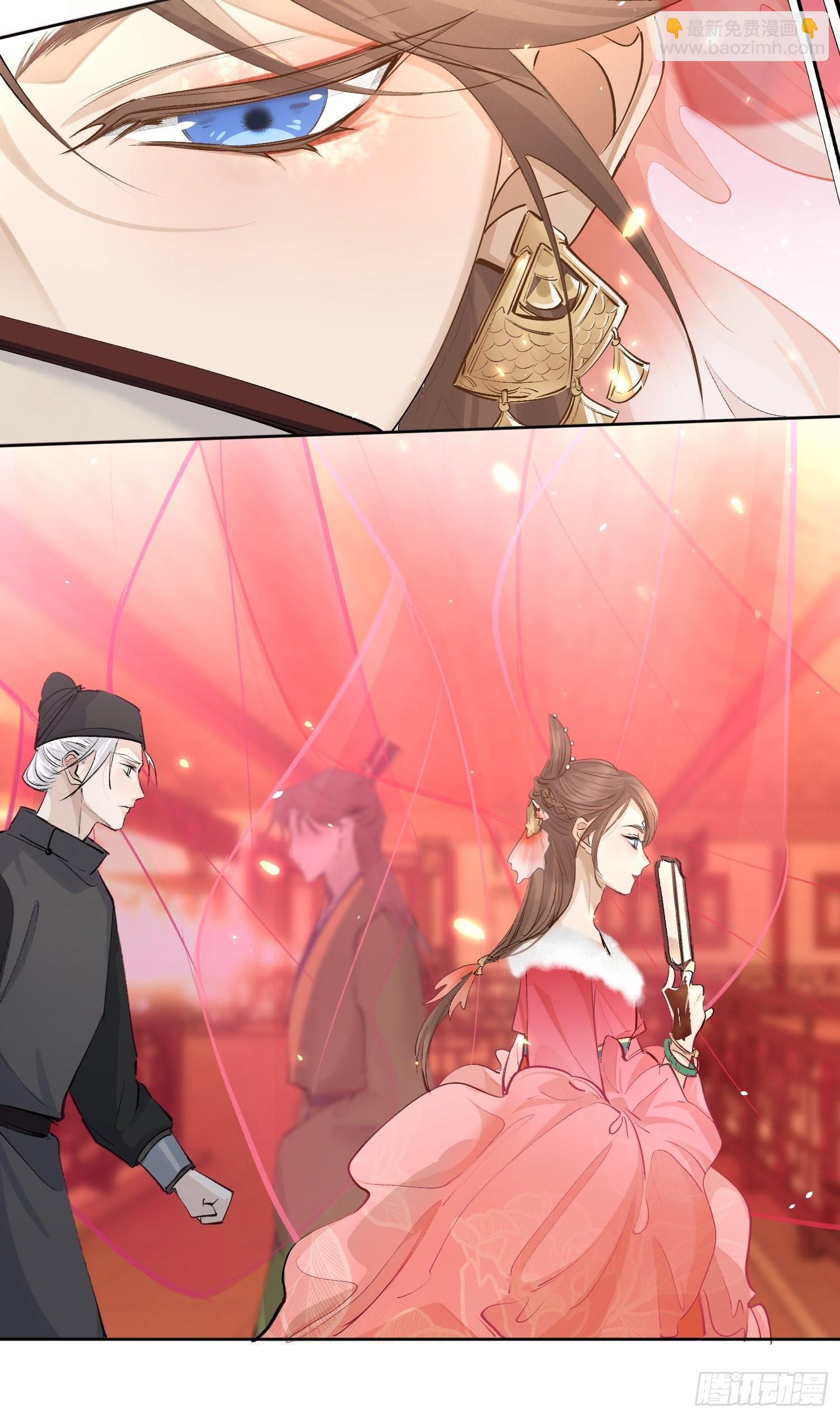 34 花魁？-第39话