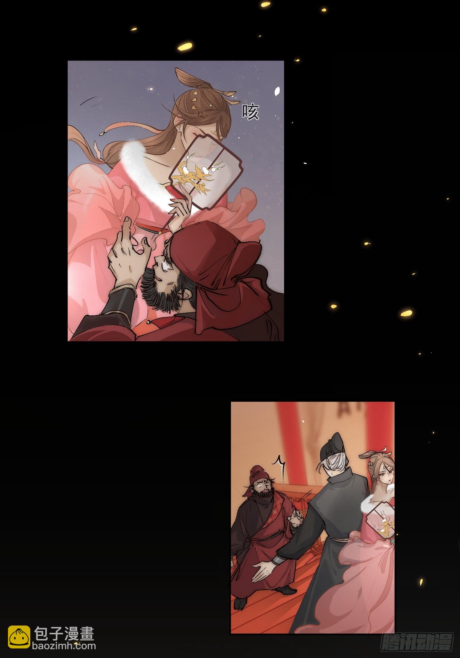 36 又出命案？-第41话