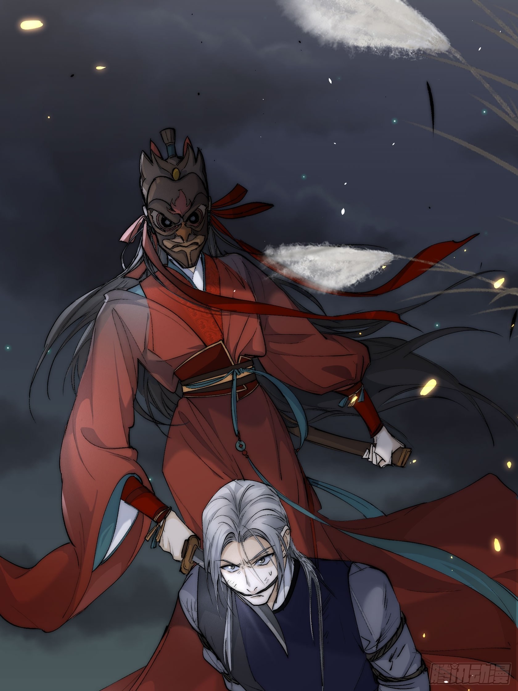 38 好巧，姐姐也是来杀人的么-第43话