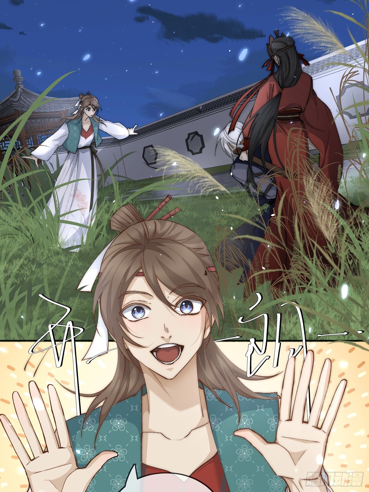 38 好巧，姐姐也是来杀人的么-第43话