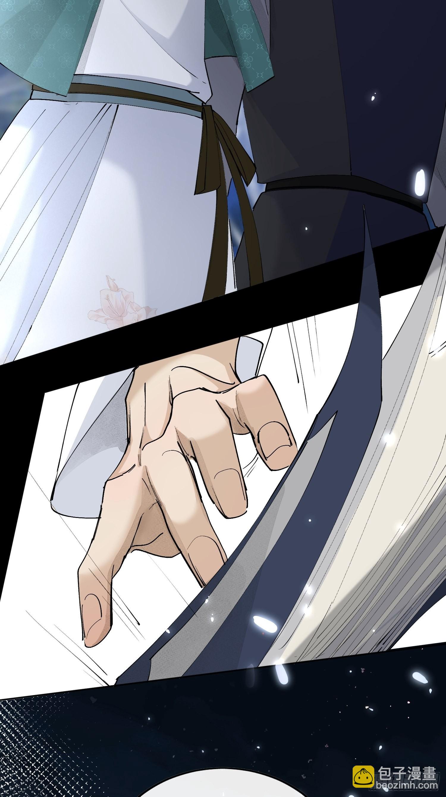 40 为什么死的是他-第45话