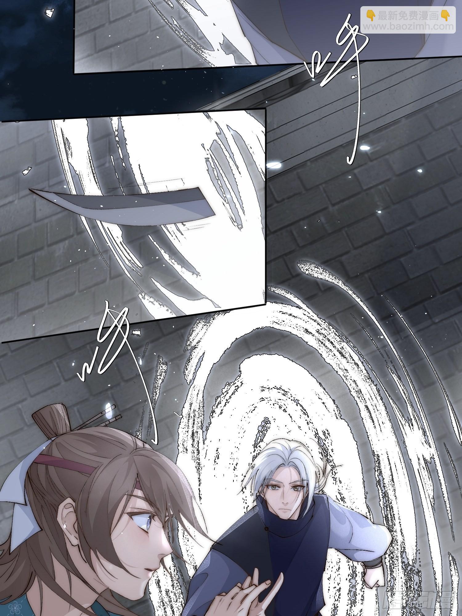 40 为什么死的是他-第45话