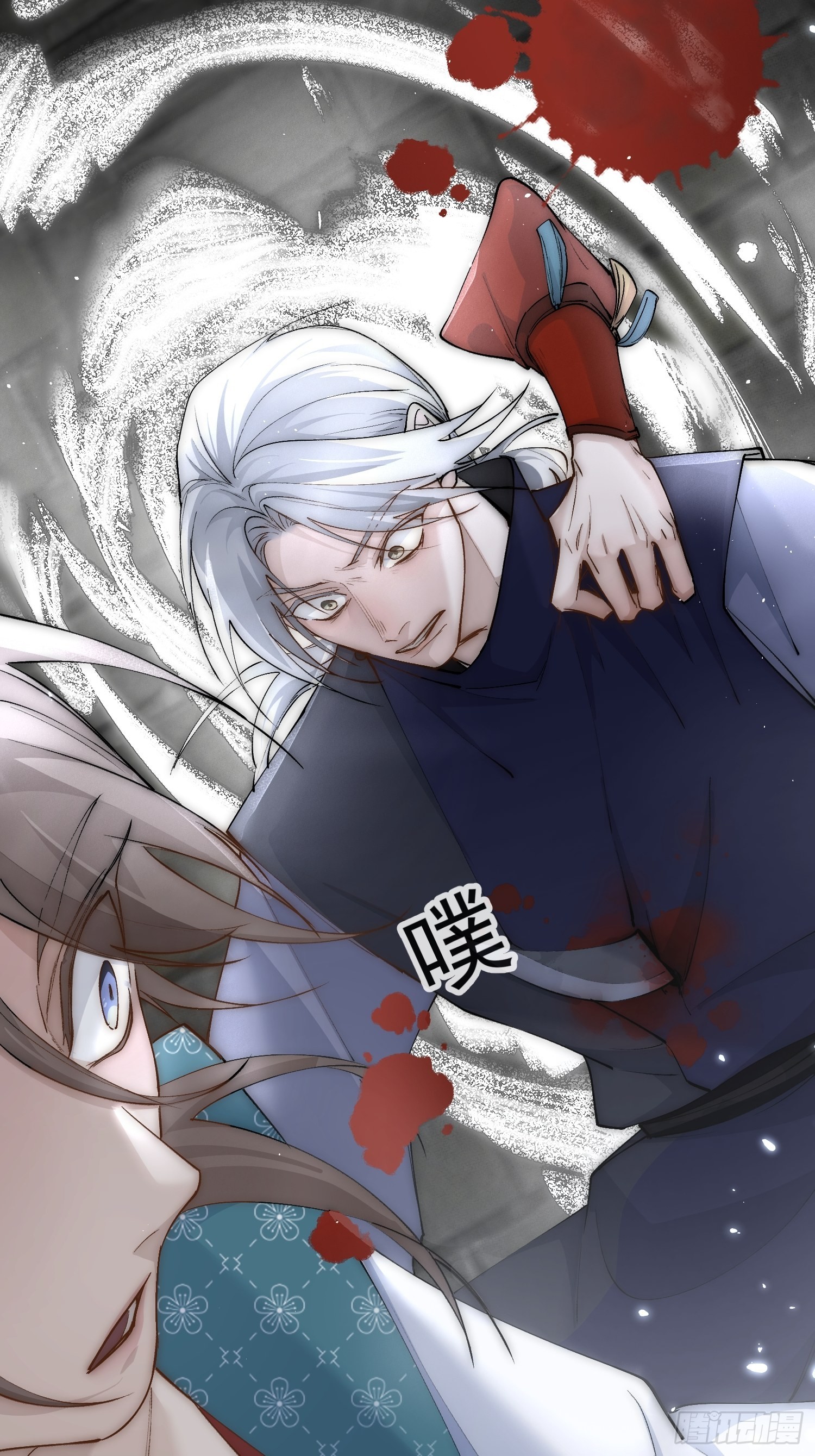 40 为什么死的是他-第45话