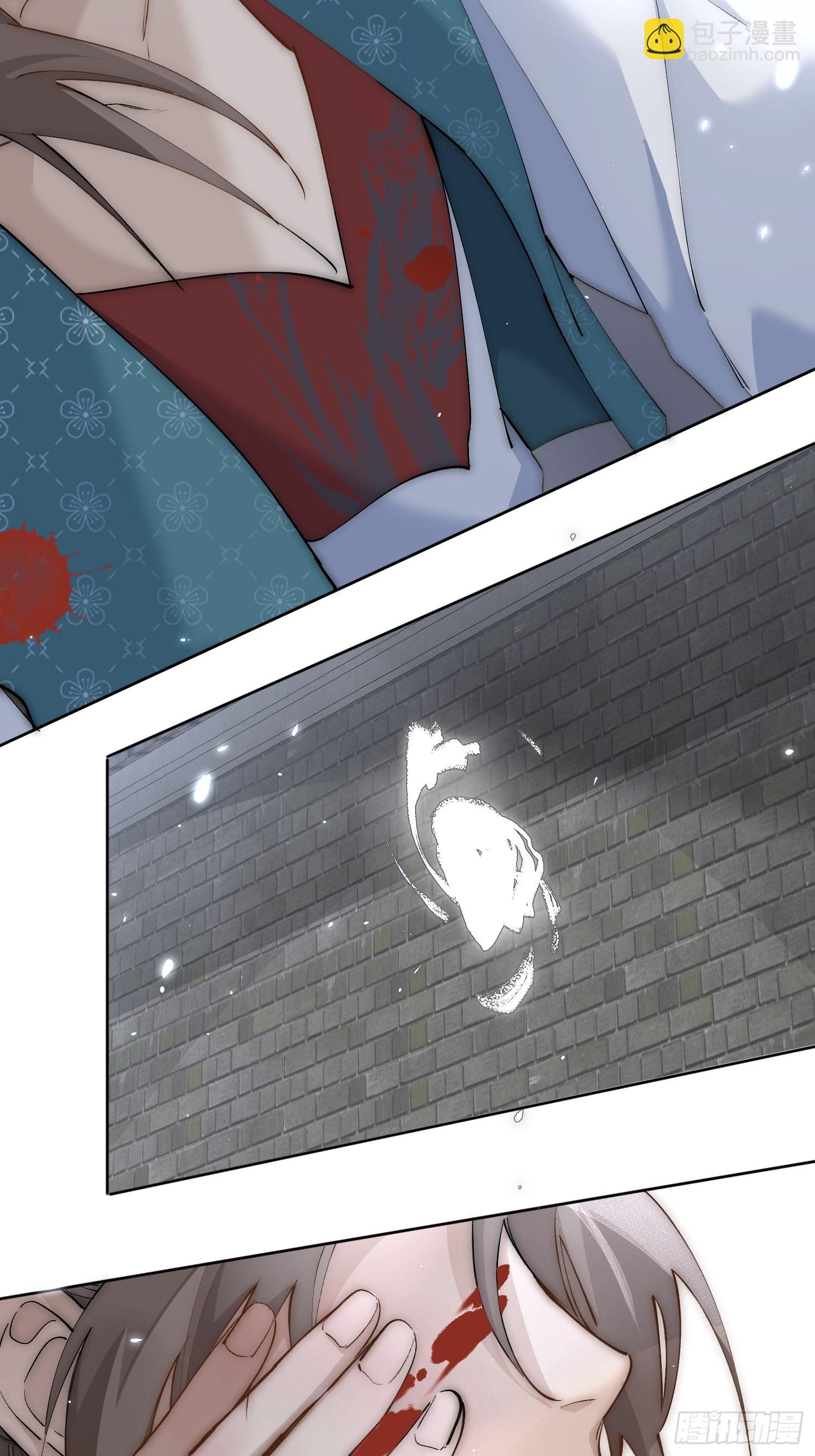 40 为什么死的是他-第45话