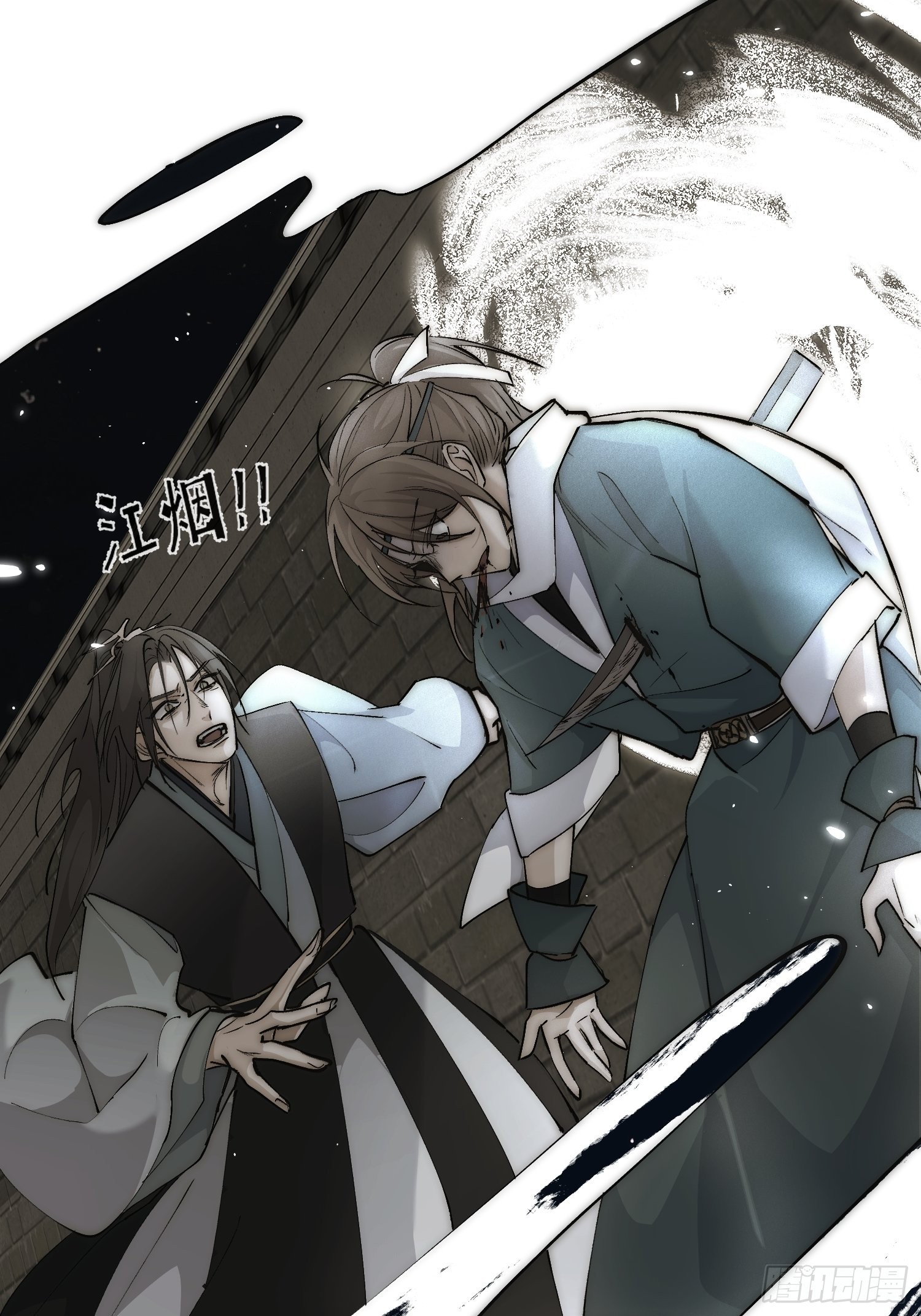 40 为什么死的是他-第45话