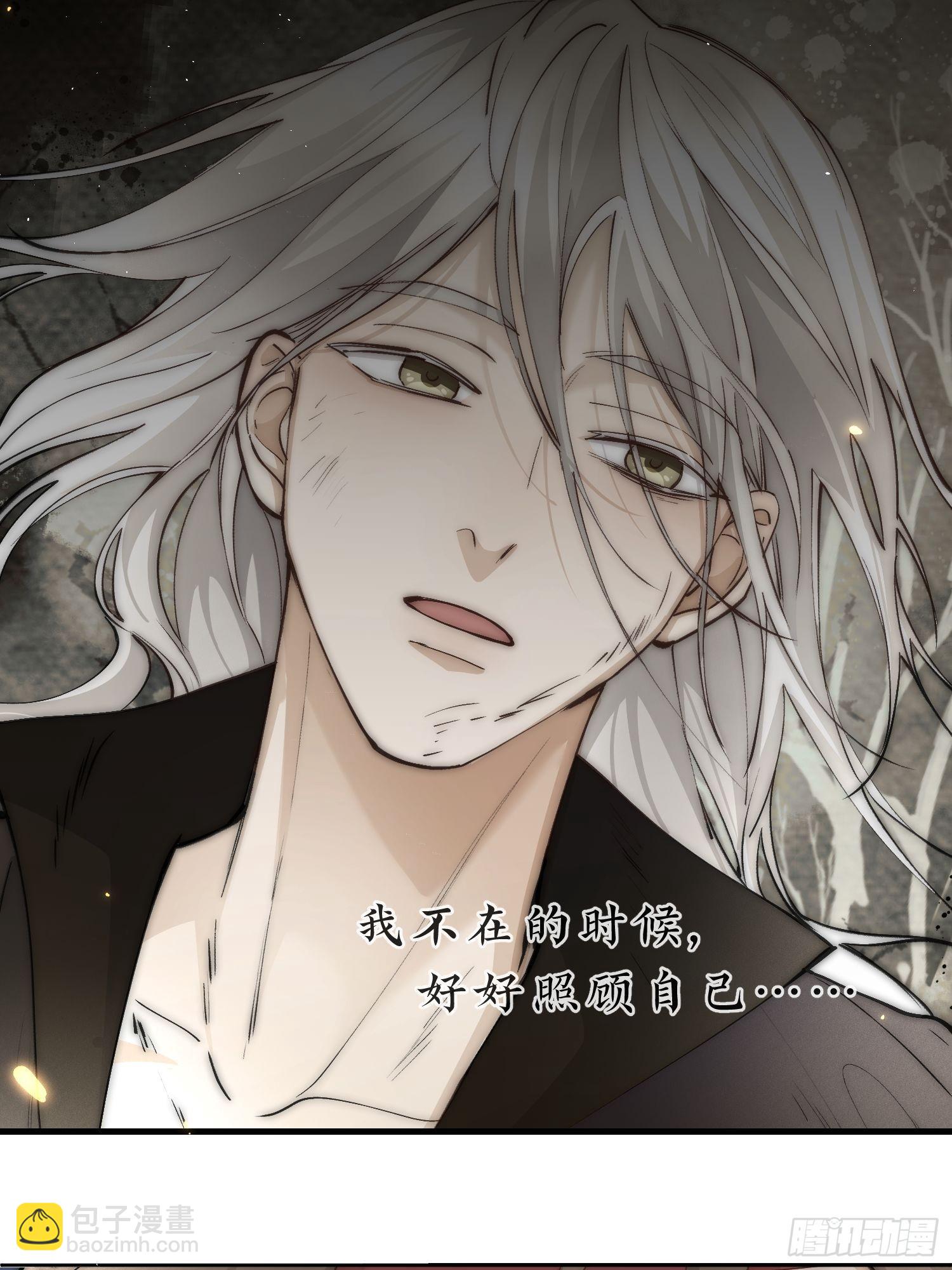 46 我们认识多少次了-第51话