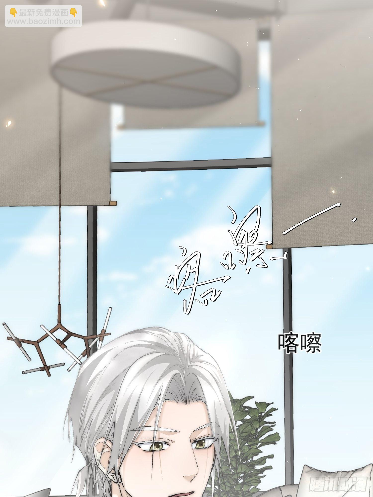 46 我们认识多少次了-第51话