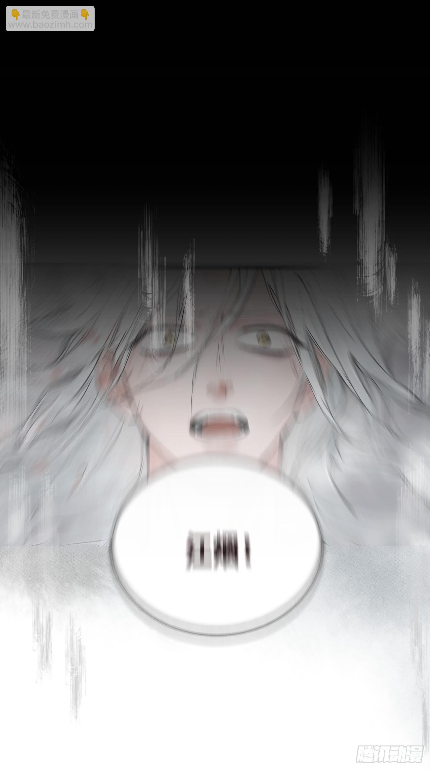 46 我们认识多少次了-第51话