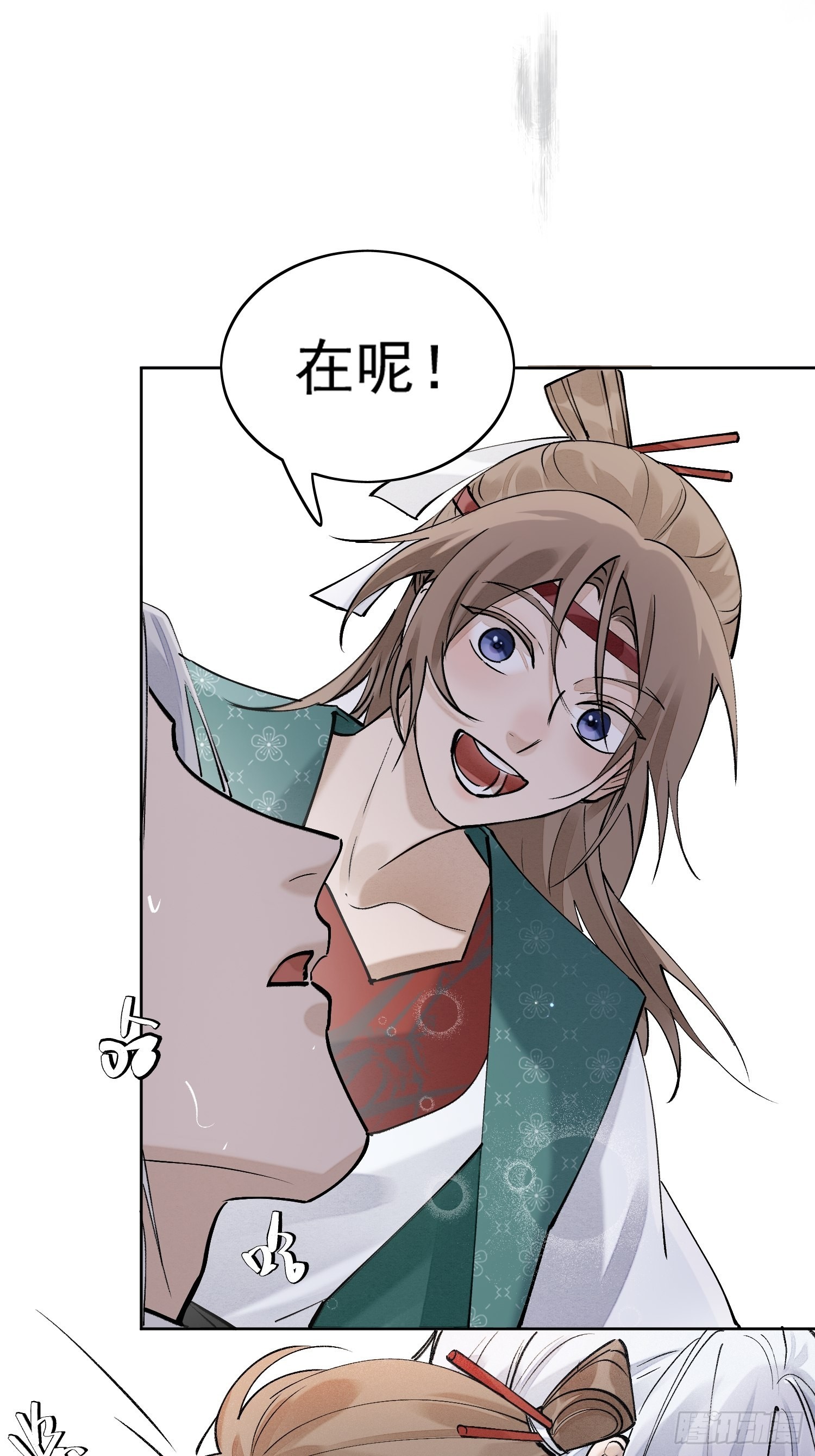 46 我们认识多少次了-第51话