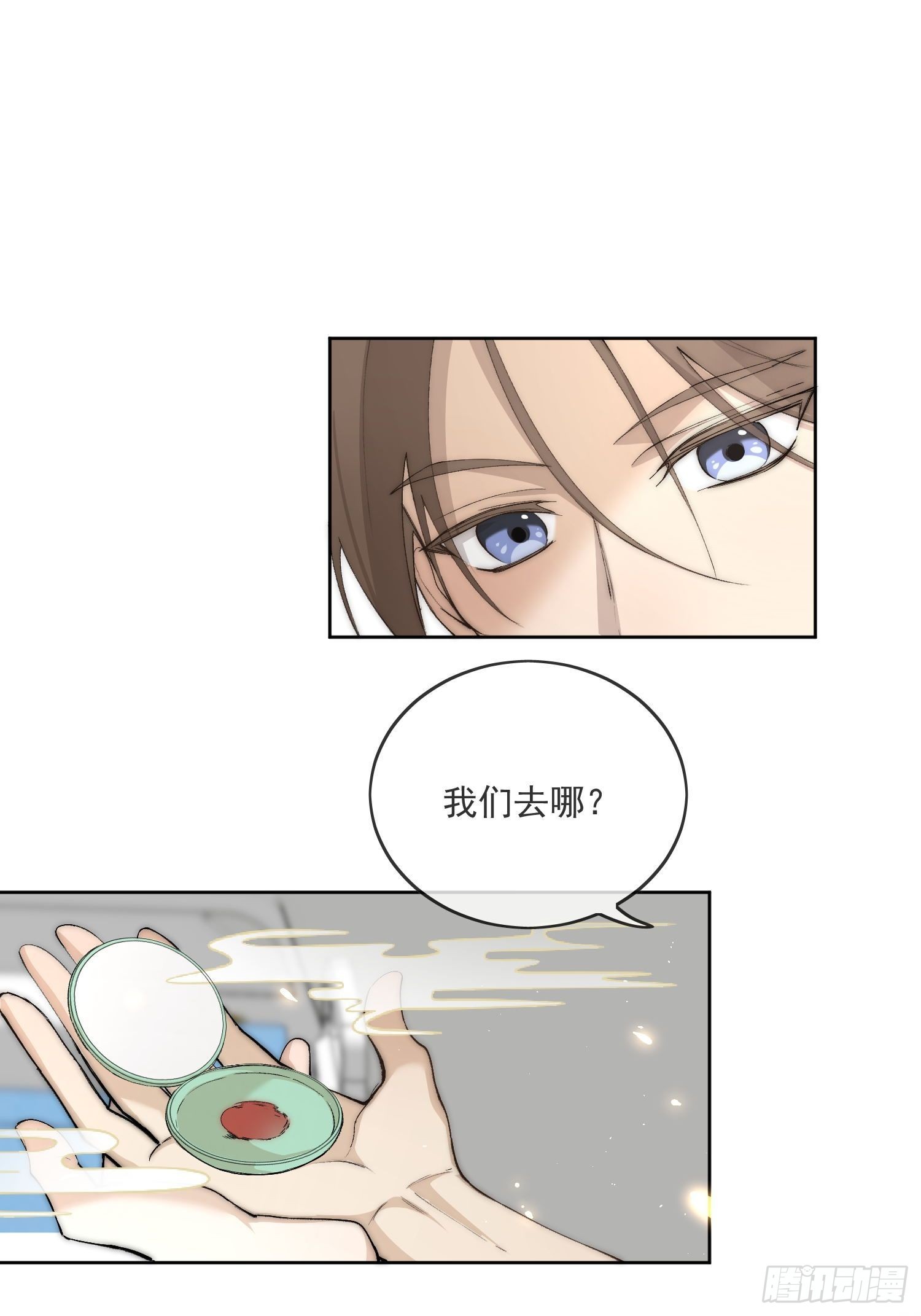 52 反派是谁-第57话