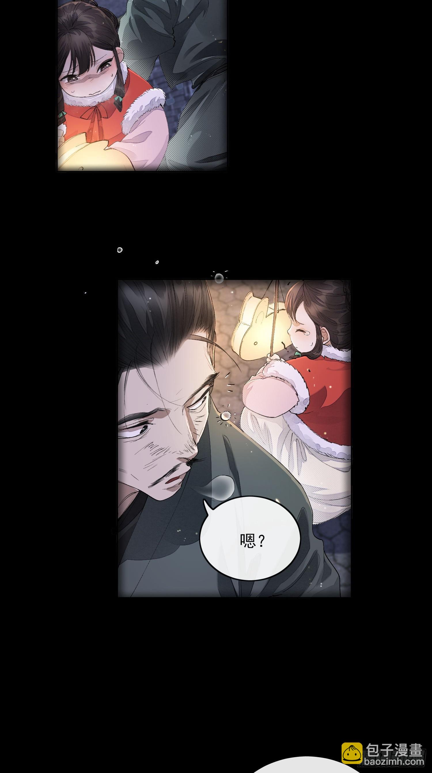 60姐姐带你回家-第65话