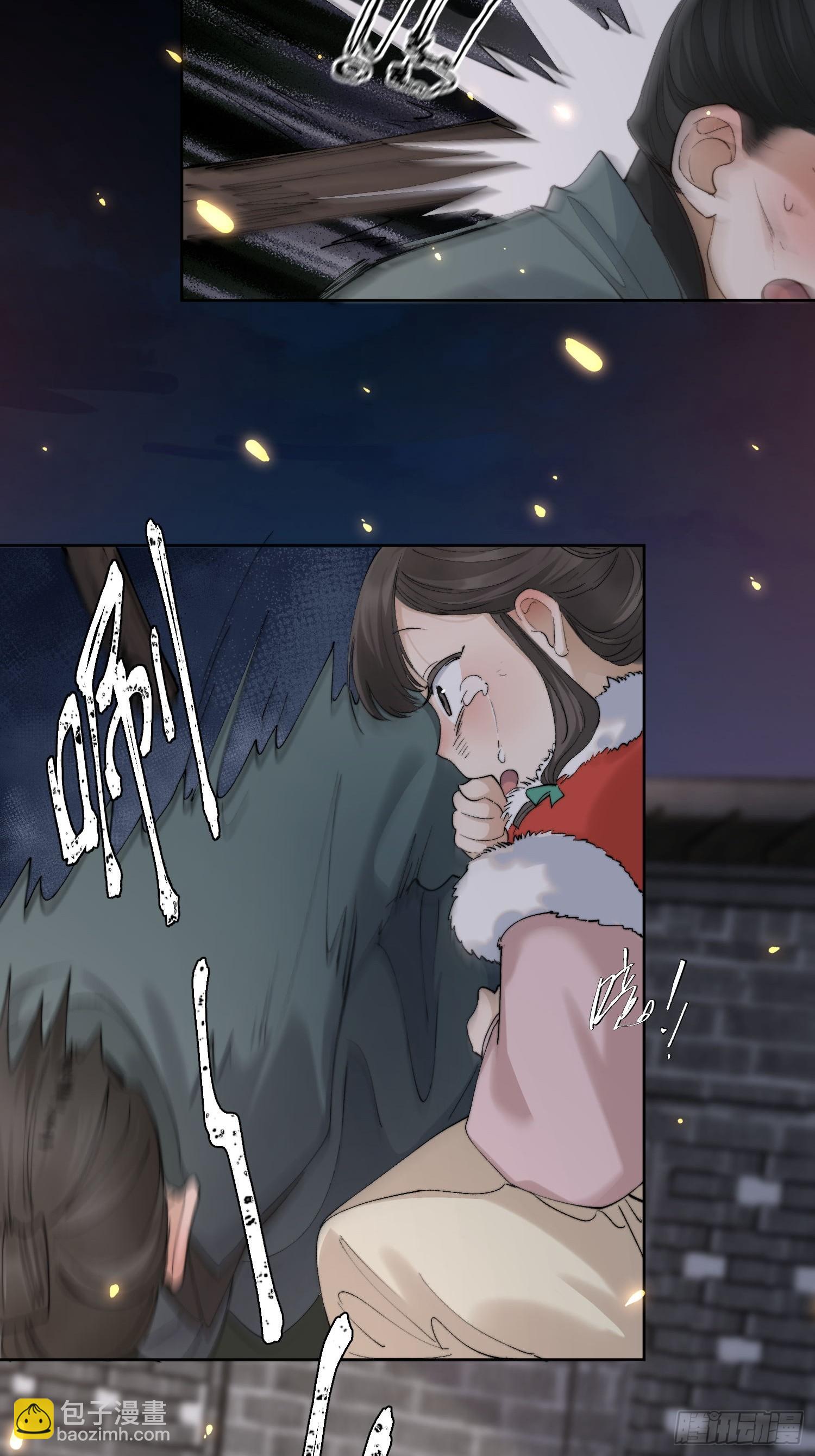 60姐姐带你回家-第65话